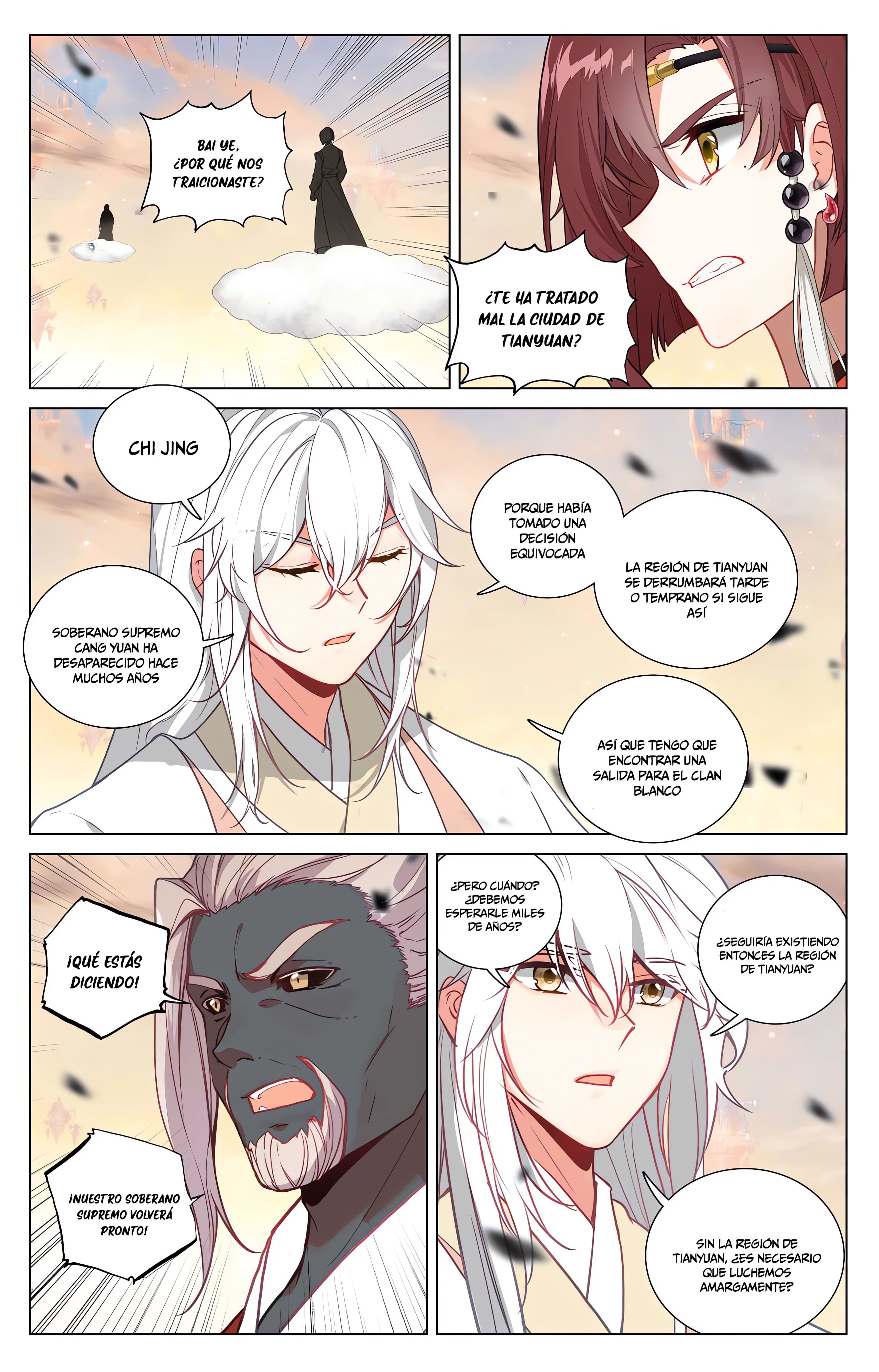 Read Yuan Zun ES Manga Online