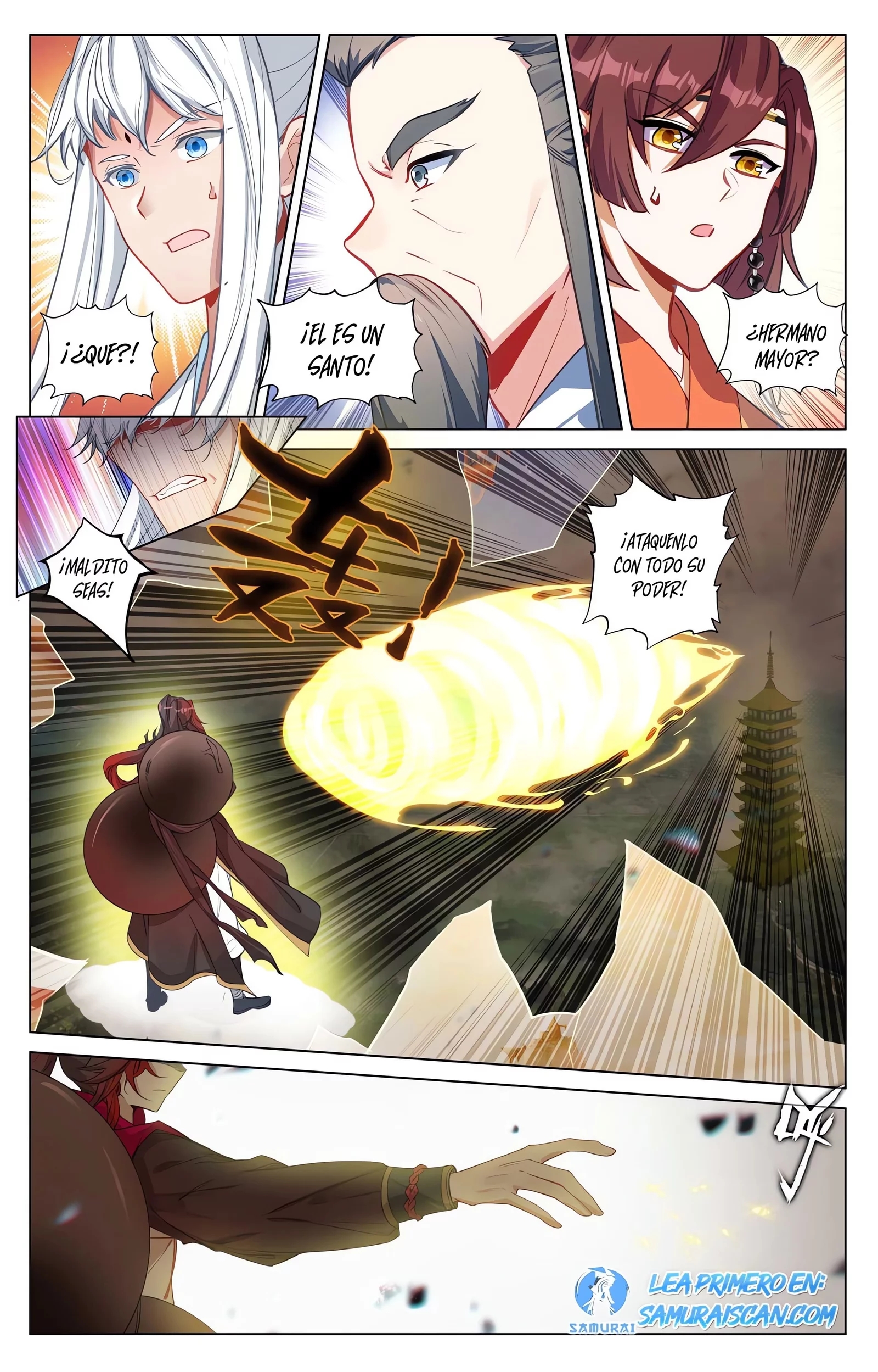Read Yuan Zun ES Manga Online