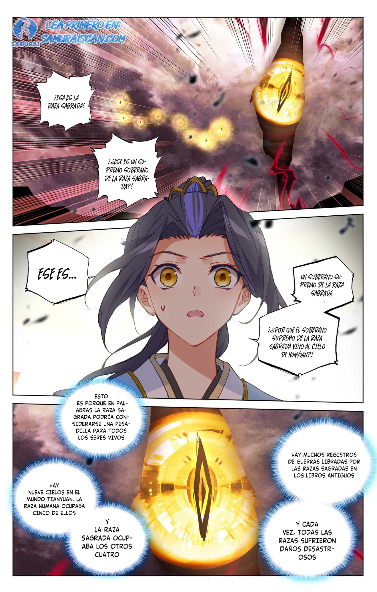 Read Yuan Zun ES Manga Online