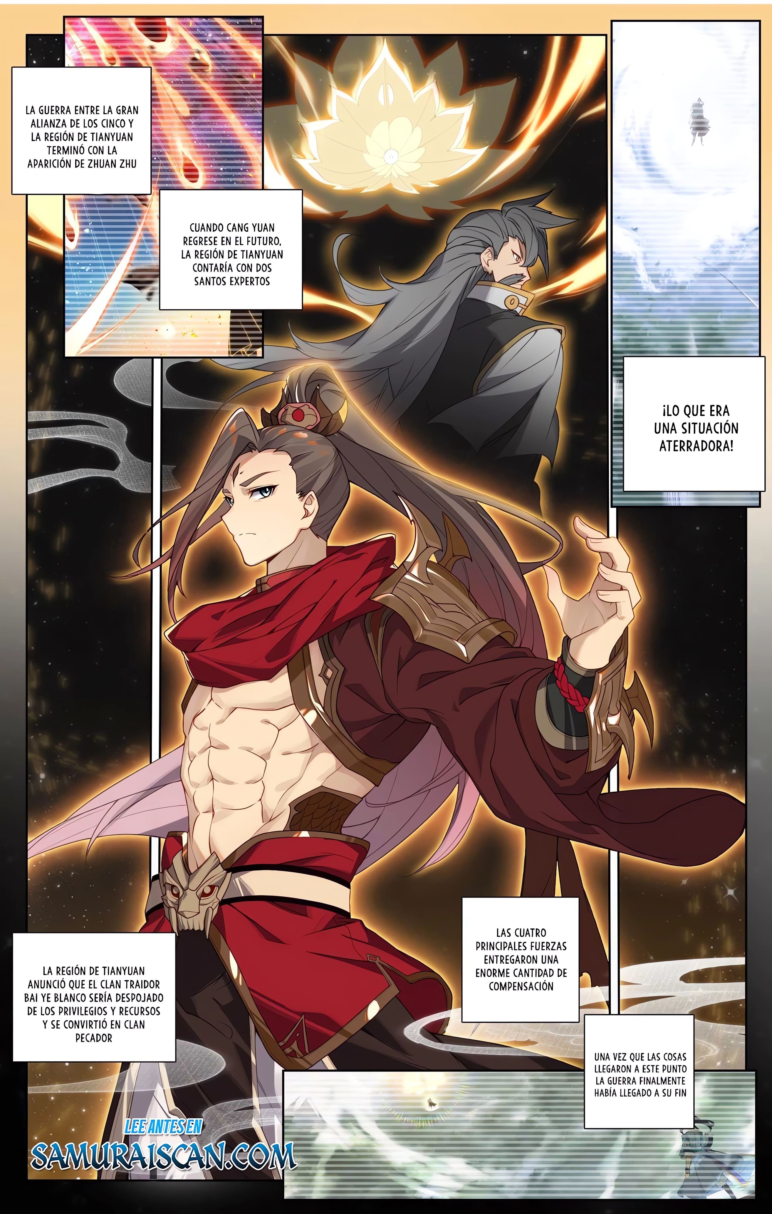 Read Yuan Zun ES Manga Online