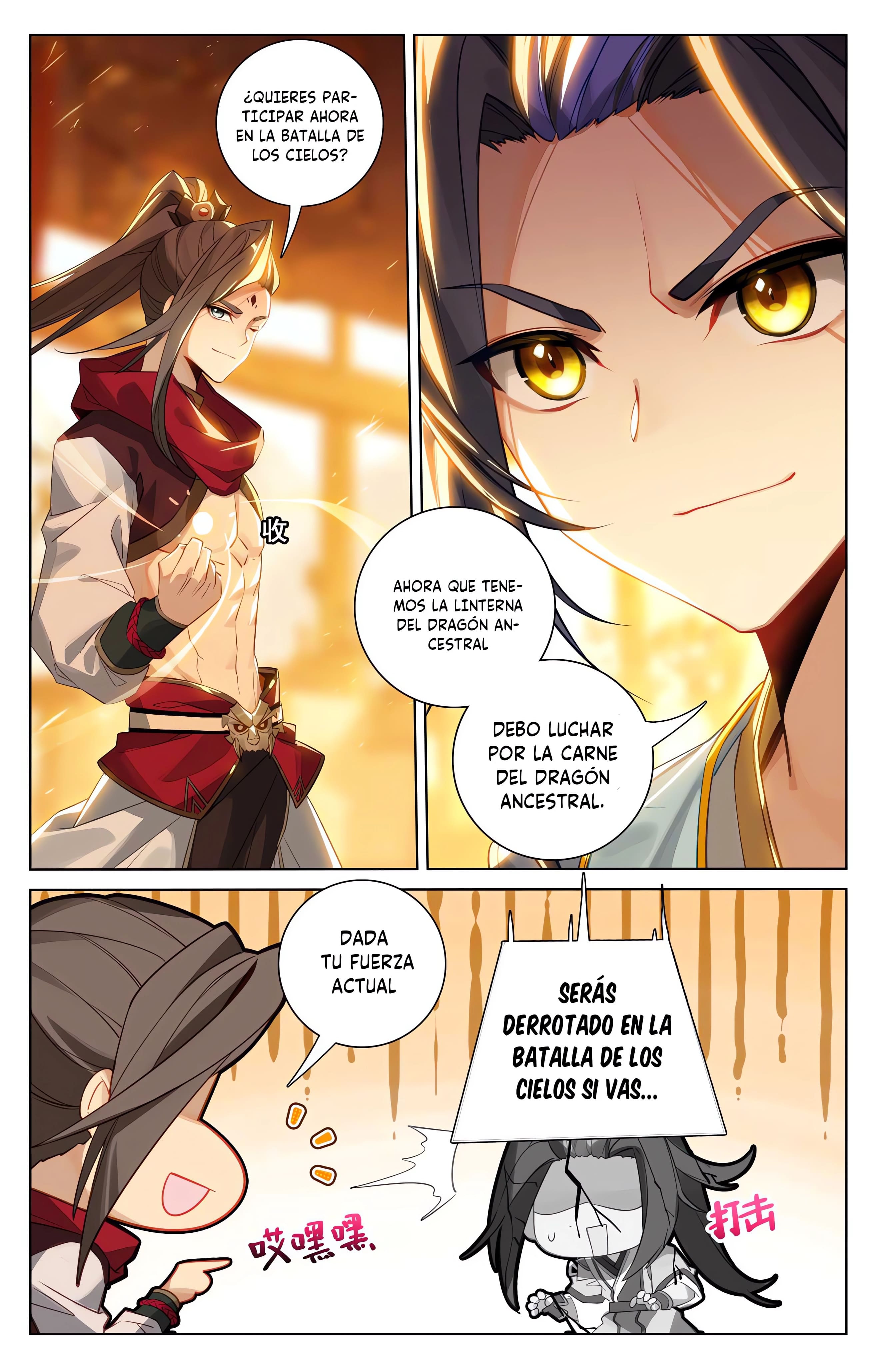 Read Yuan Zun ES Manga Online