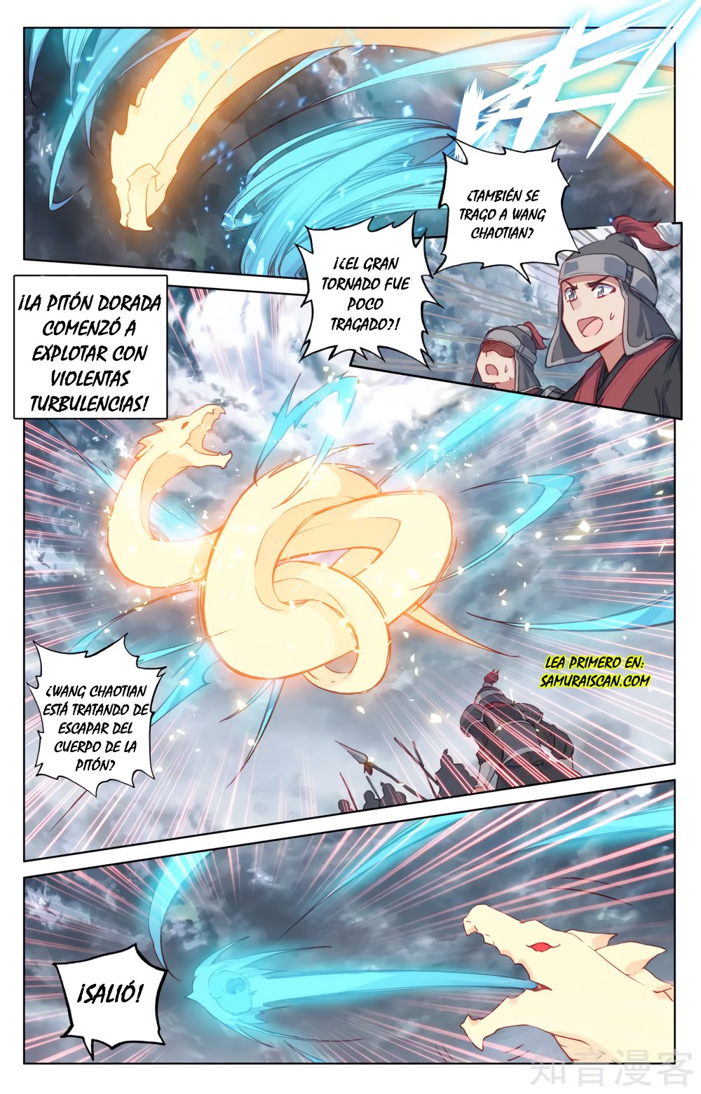 Read Yuan Zun ES Manga Online