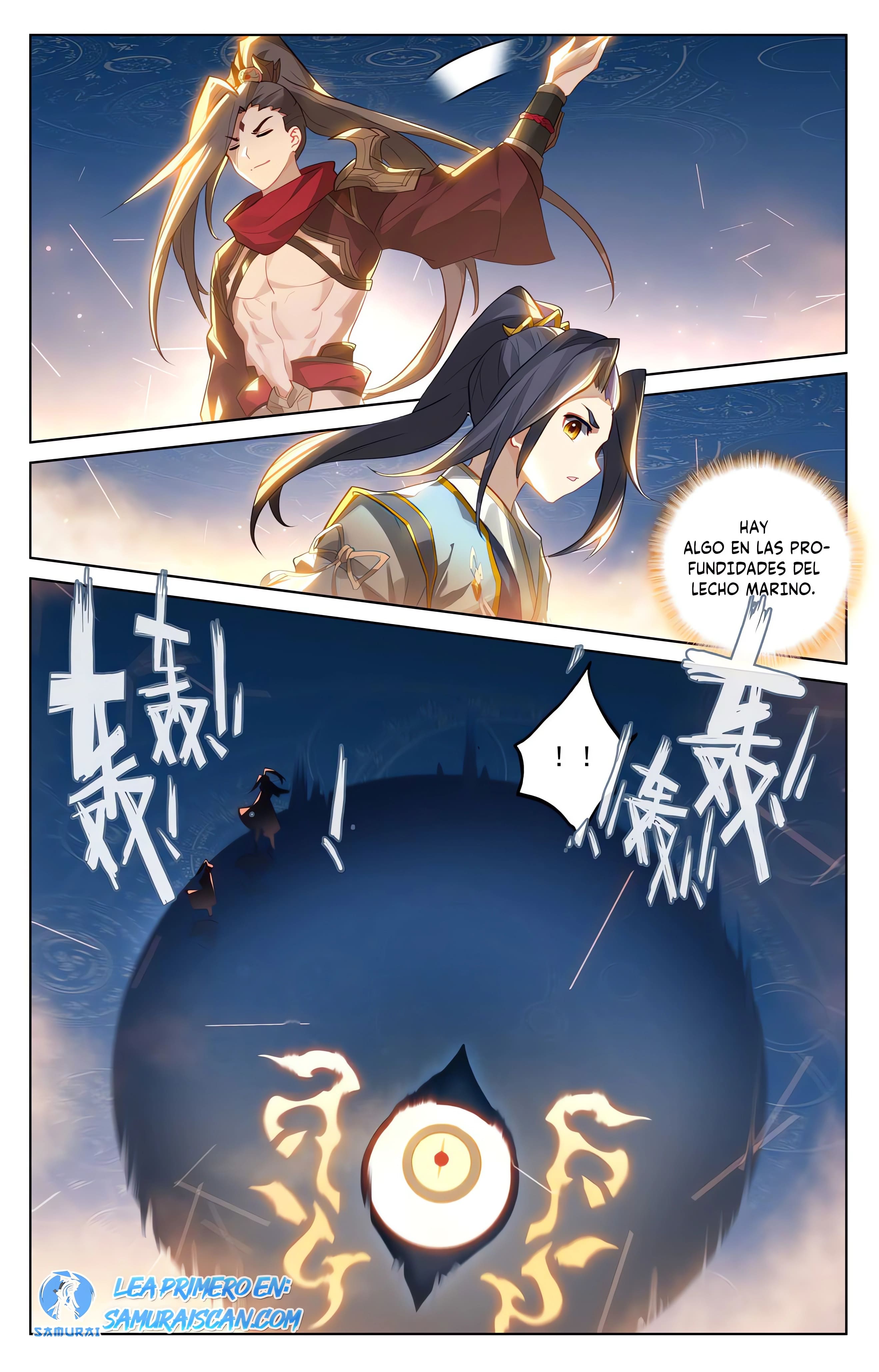 Read Yuan Zun ES Manga Online