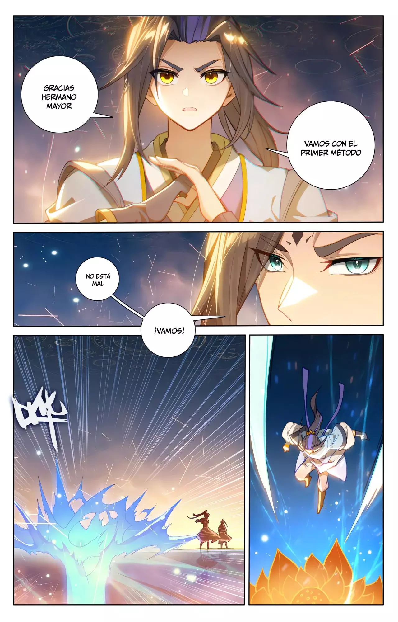 Read Yuan Zun ES Manga Online