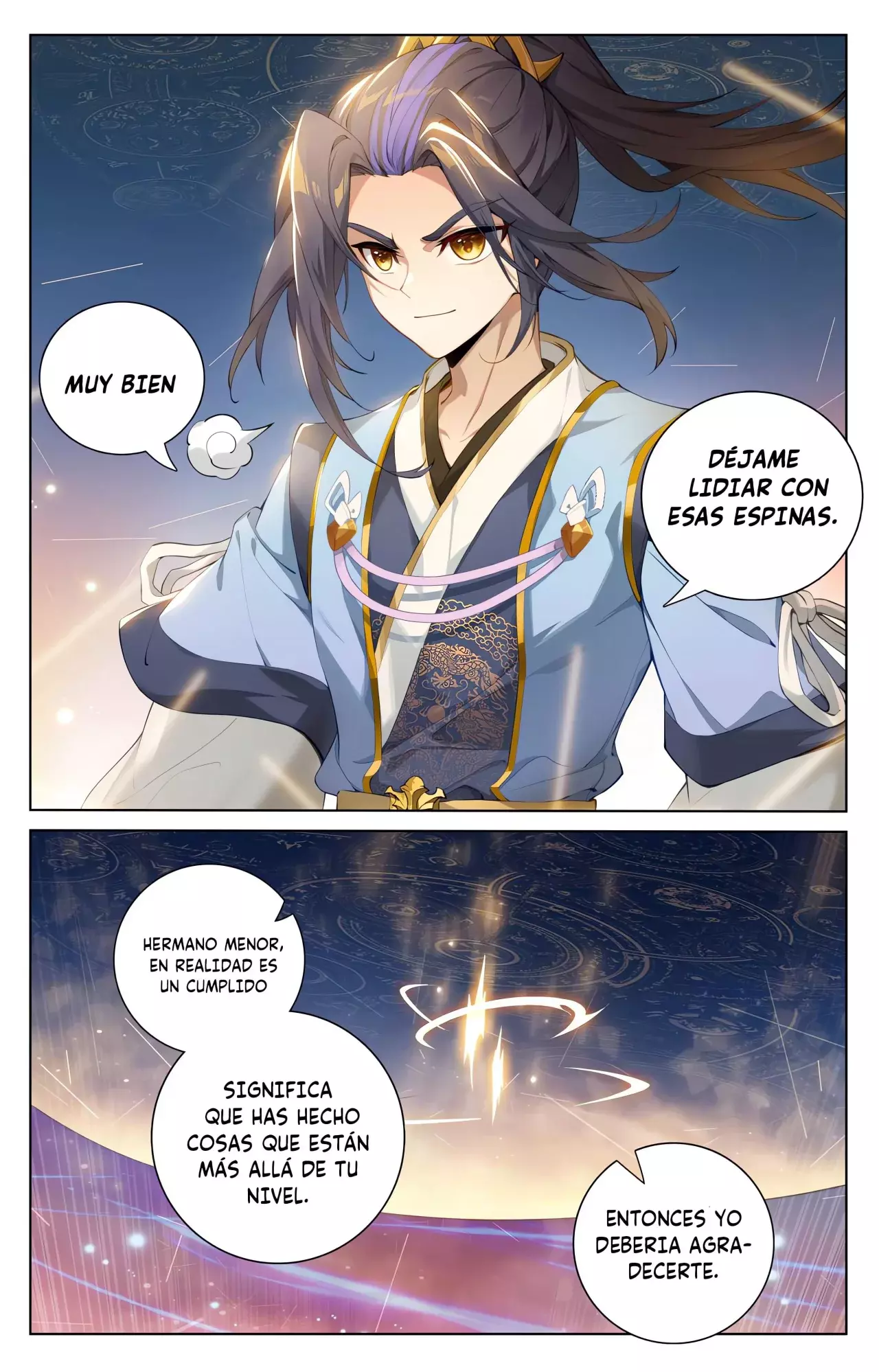 Read Yuan Zun ES Manga Online