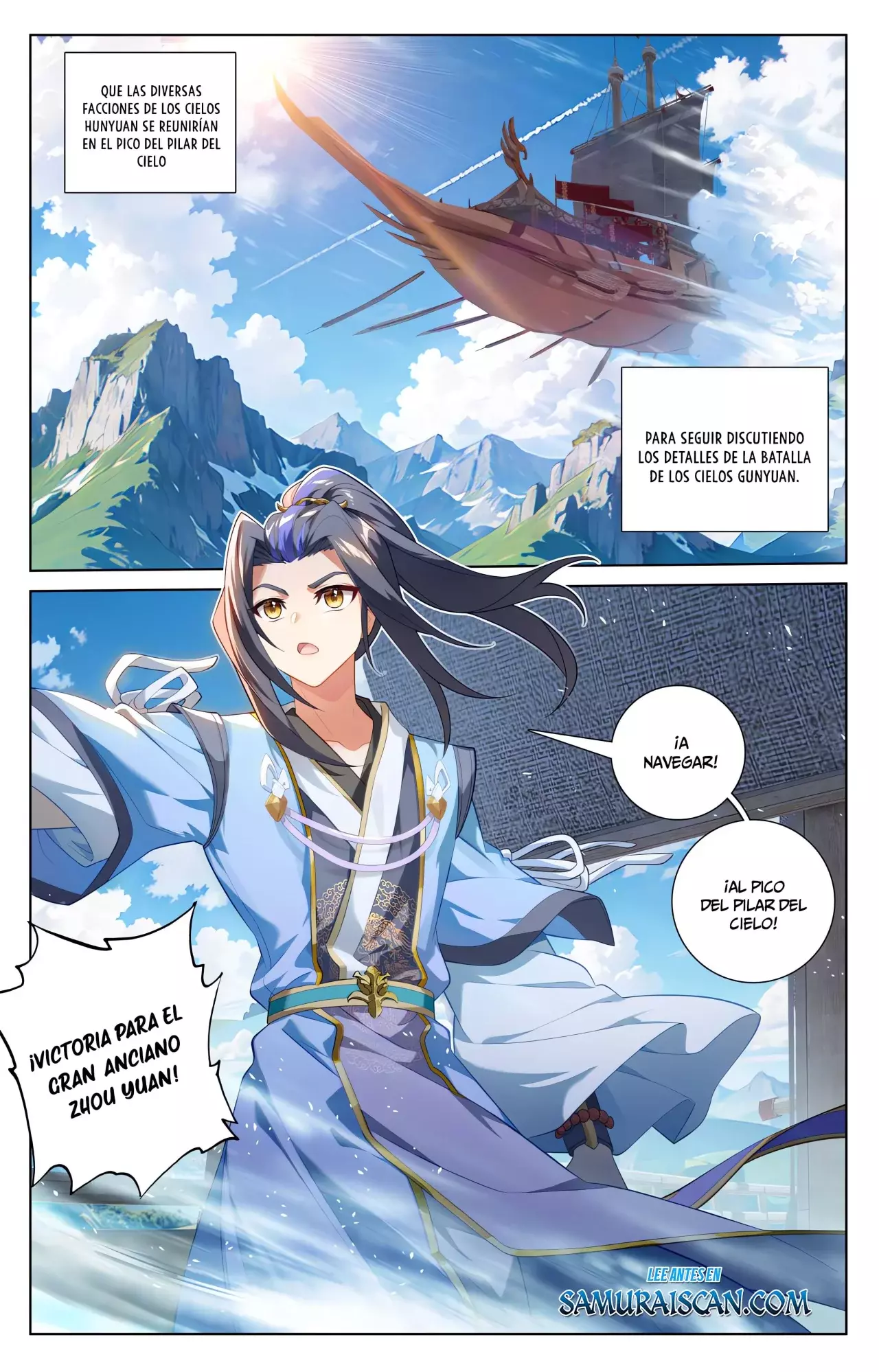 Read Yuan Zun ES Manga Online
