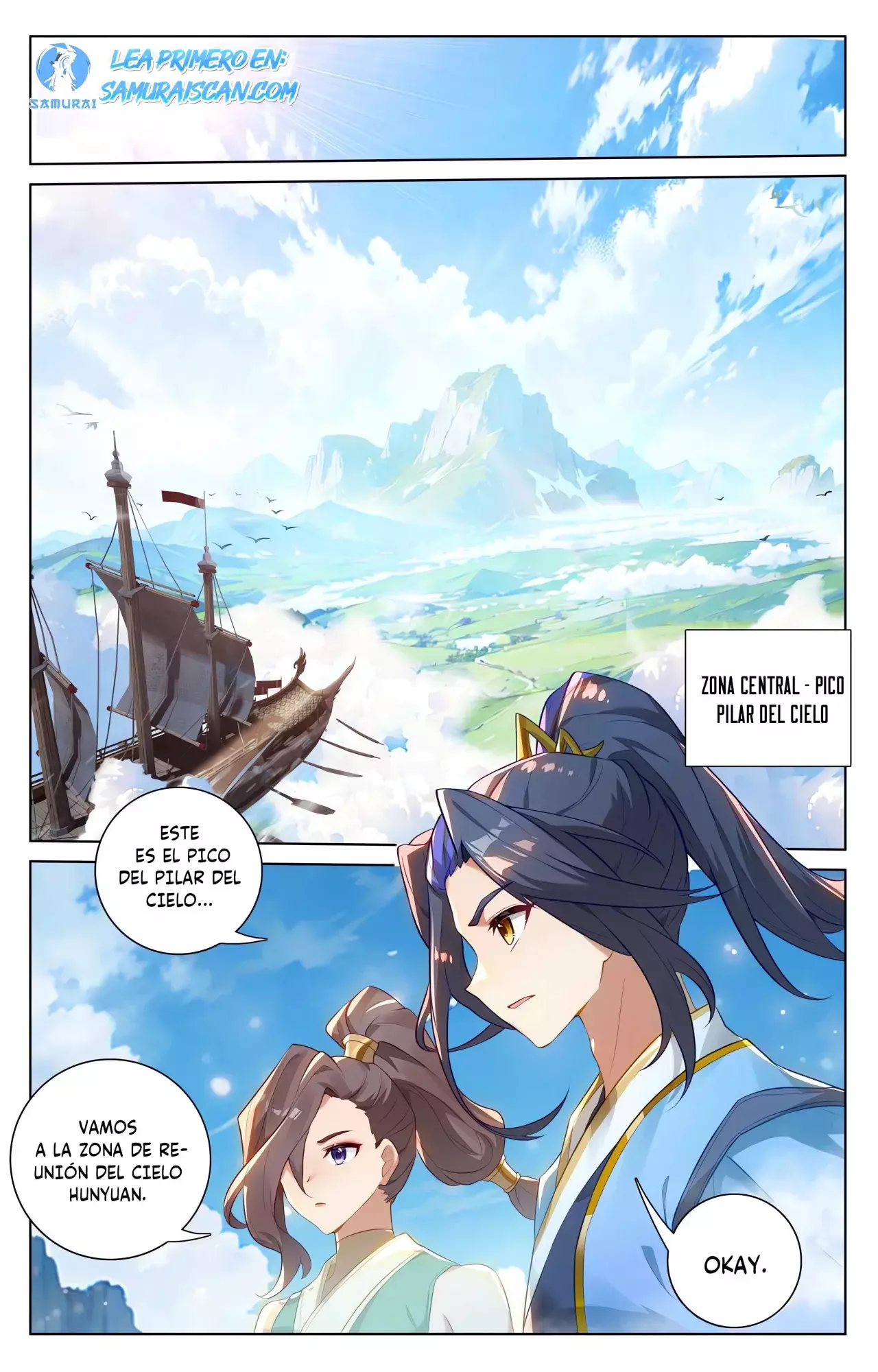 Read Yuan Zun ES Manga Online