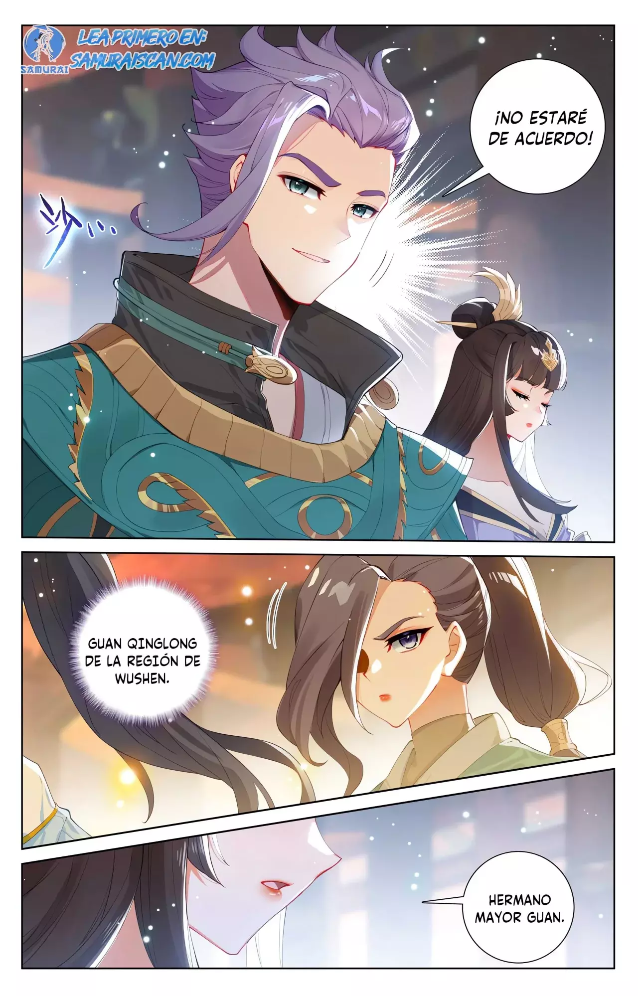 Read Yuan Zun ES Manga Online