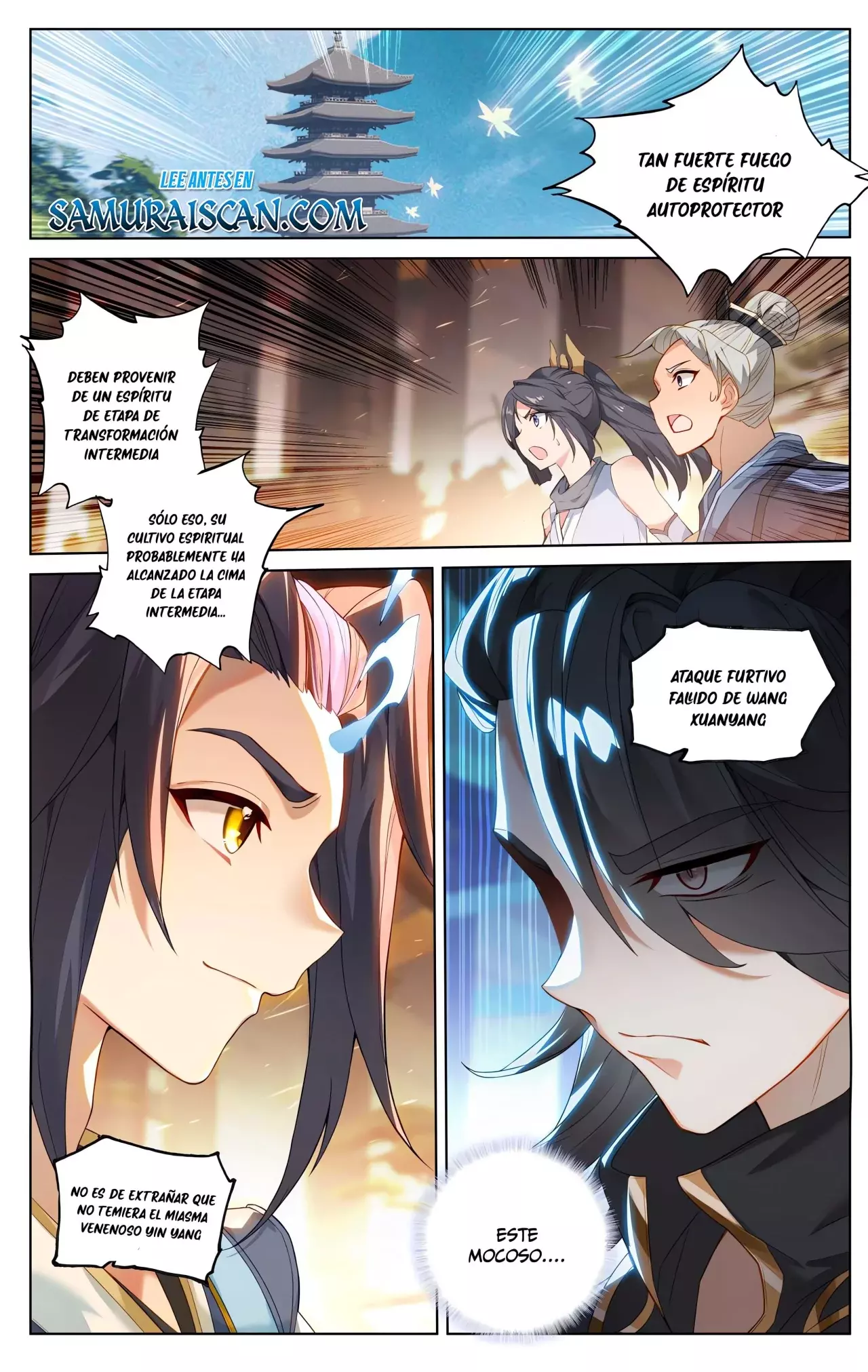 Read Yuan Zun ES Manga Online