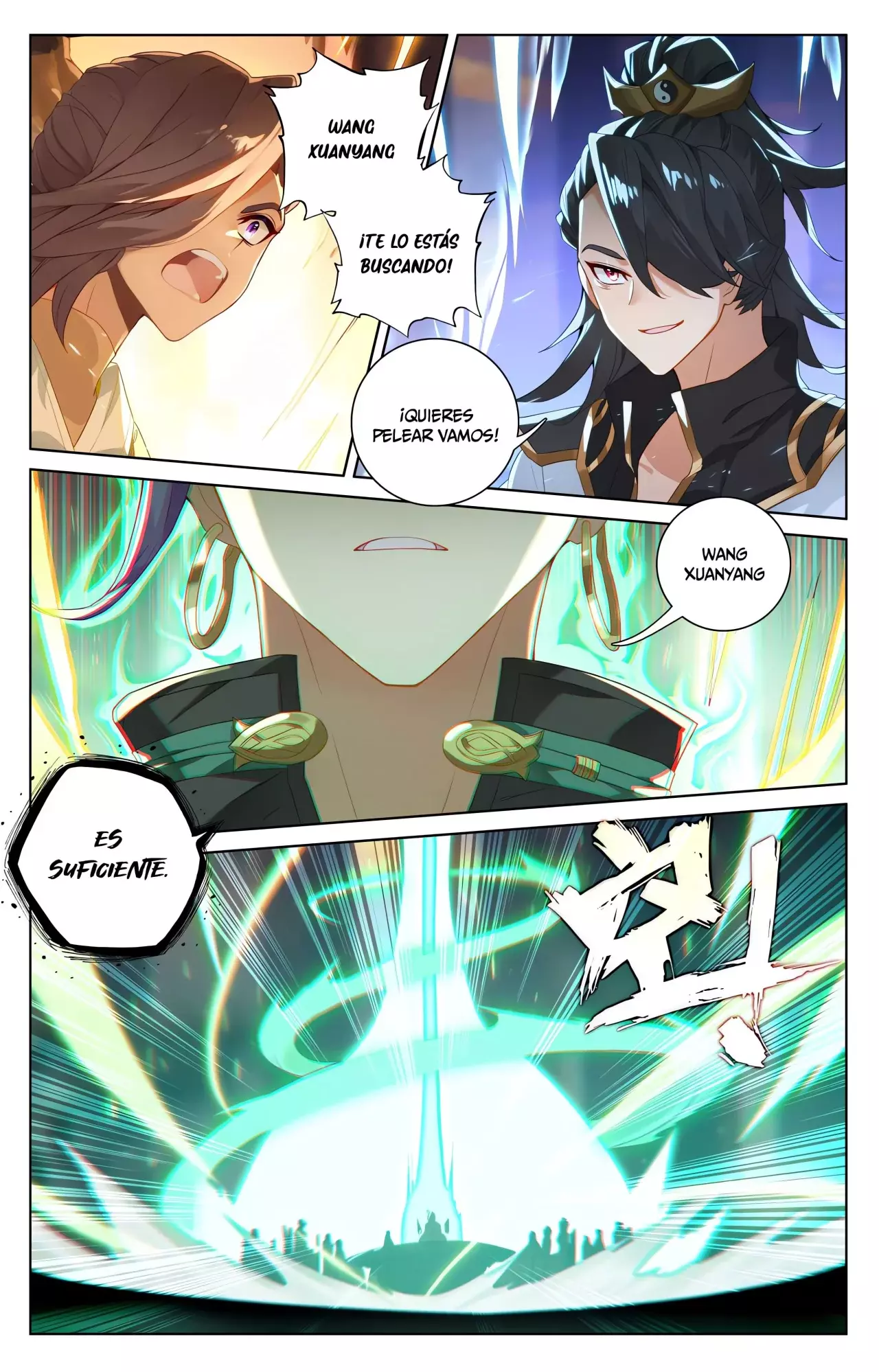 Read Yuan Zun ES Manga Online