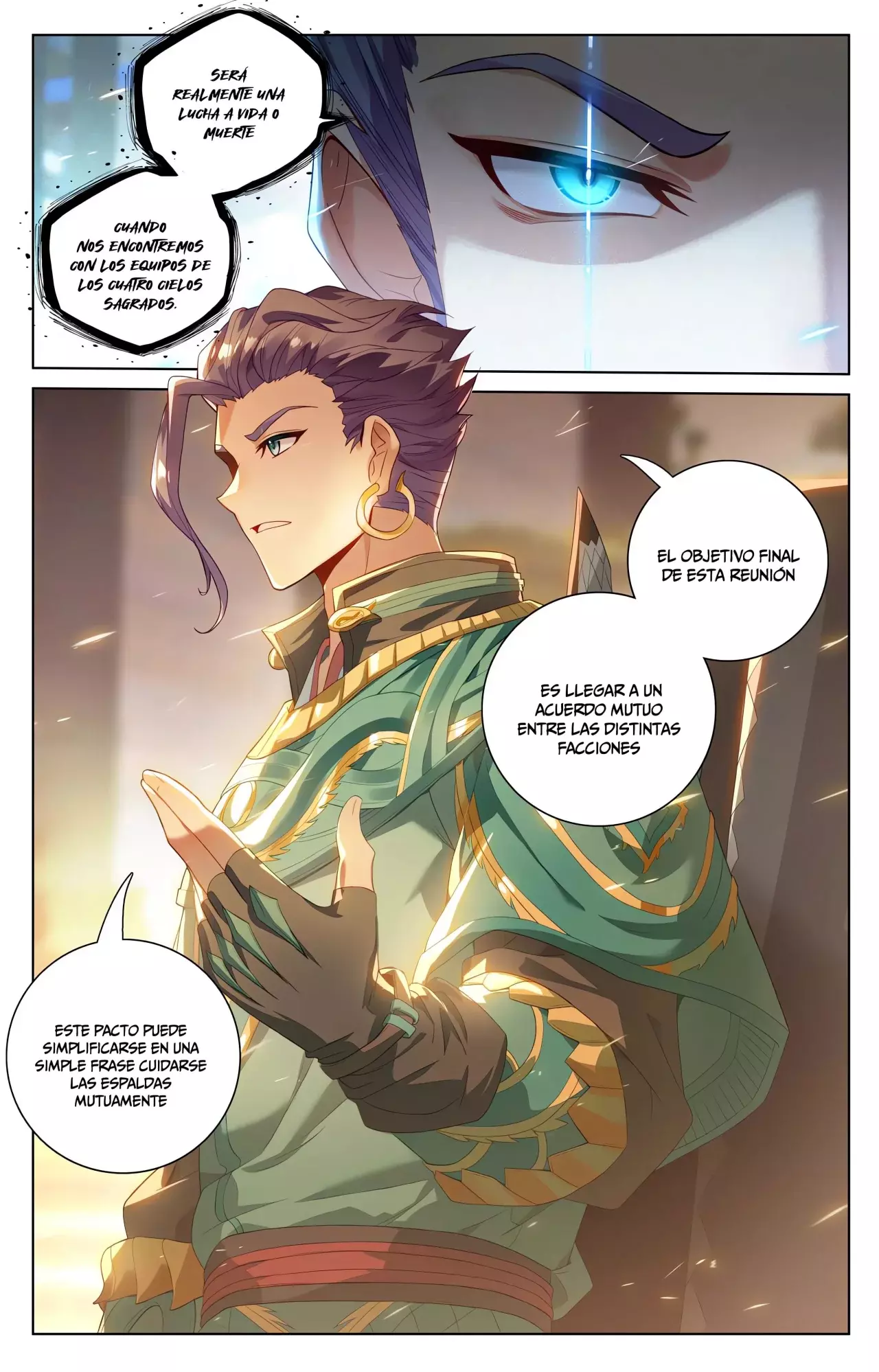 Read Yuan Zun ES Manga Online