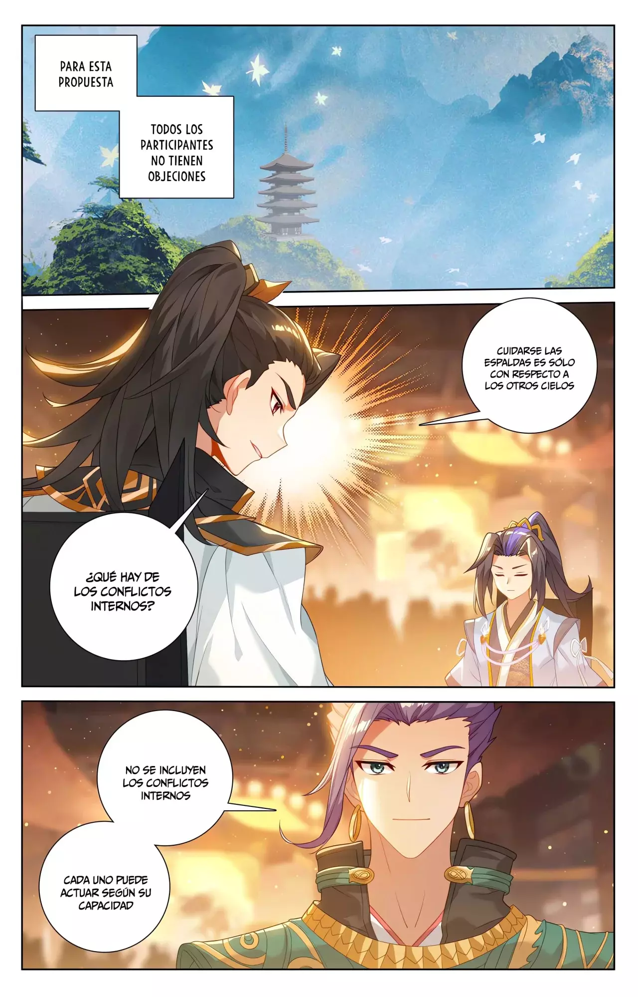Read Yuan Zun ES Manga Online