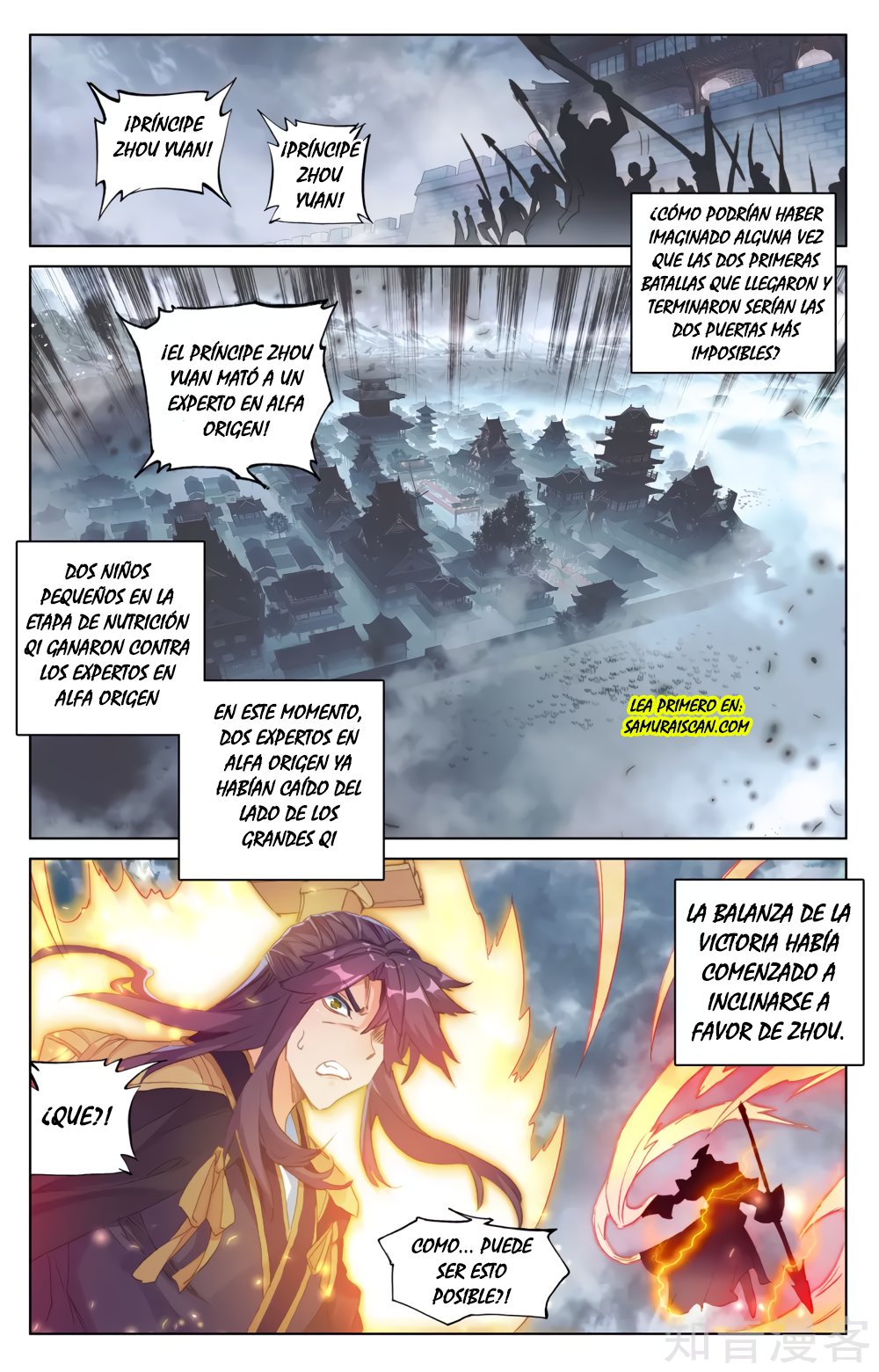 Read Yuan Zun ES Manga Online