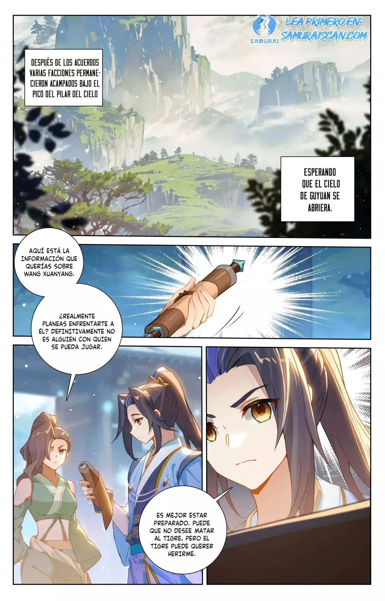 Read Yuan Zun ES Manga Online