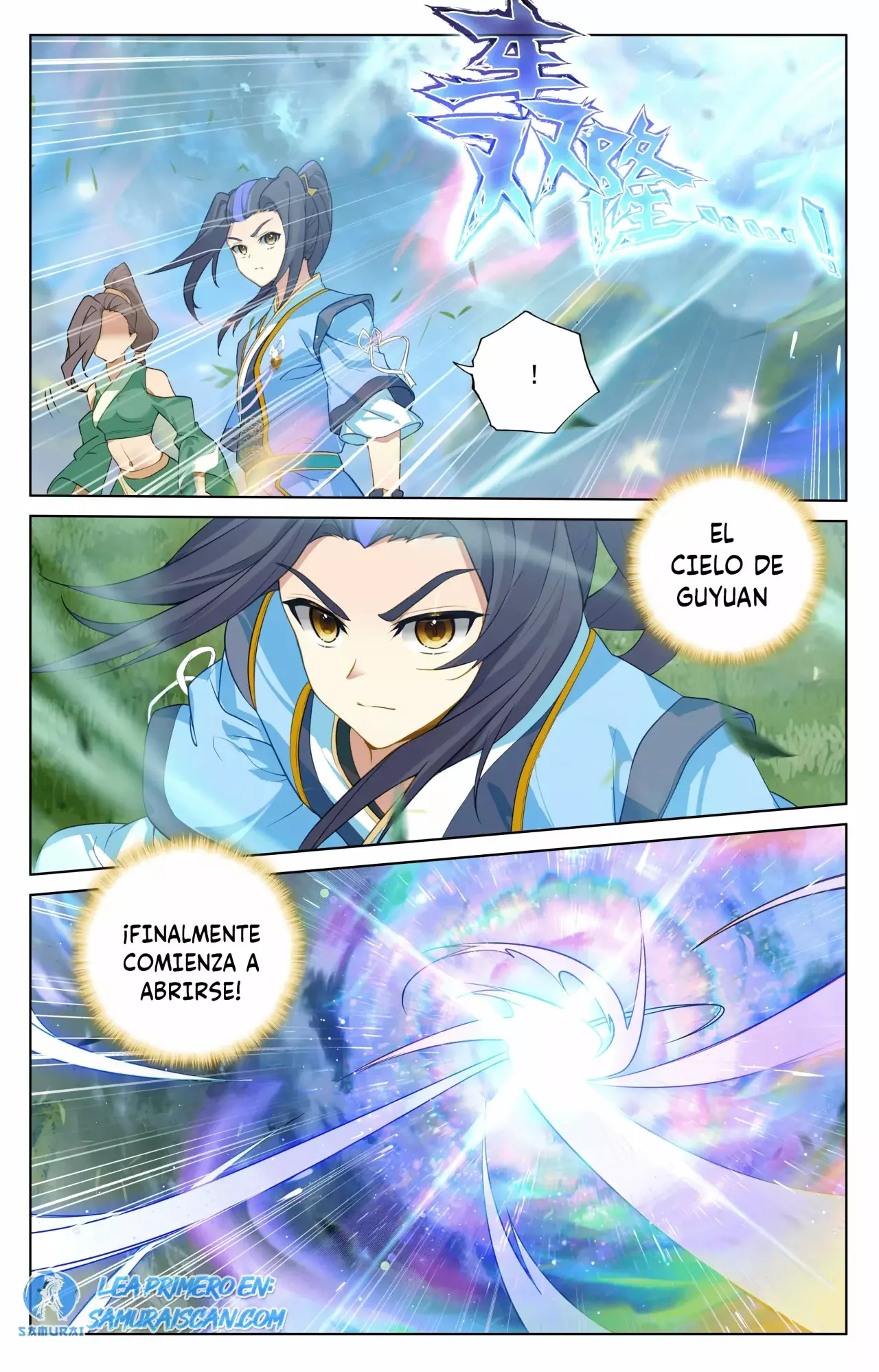Read Yuan Zun ES Manga Online
