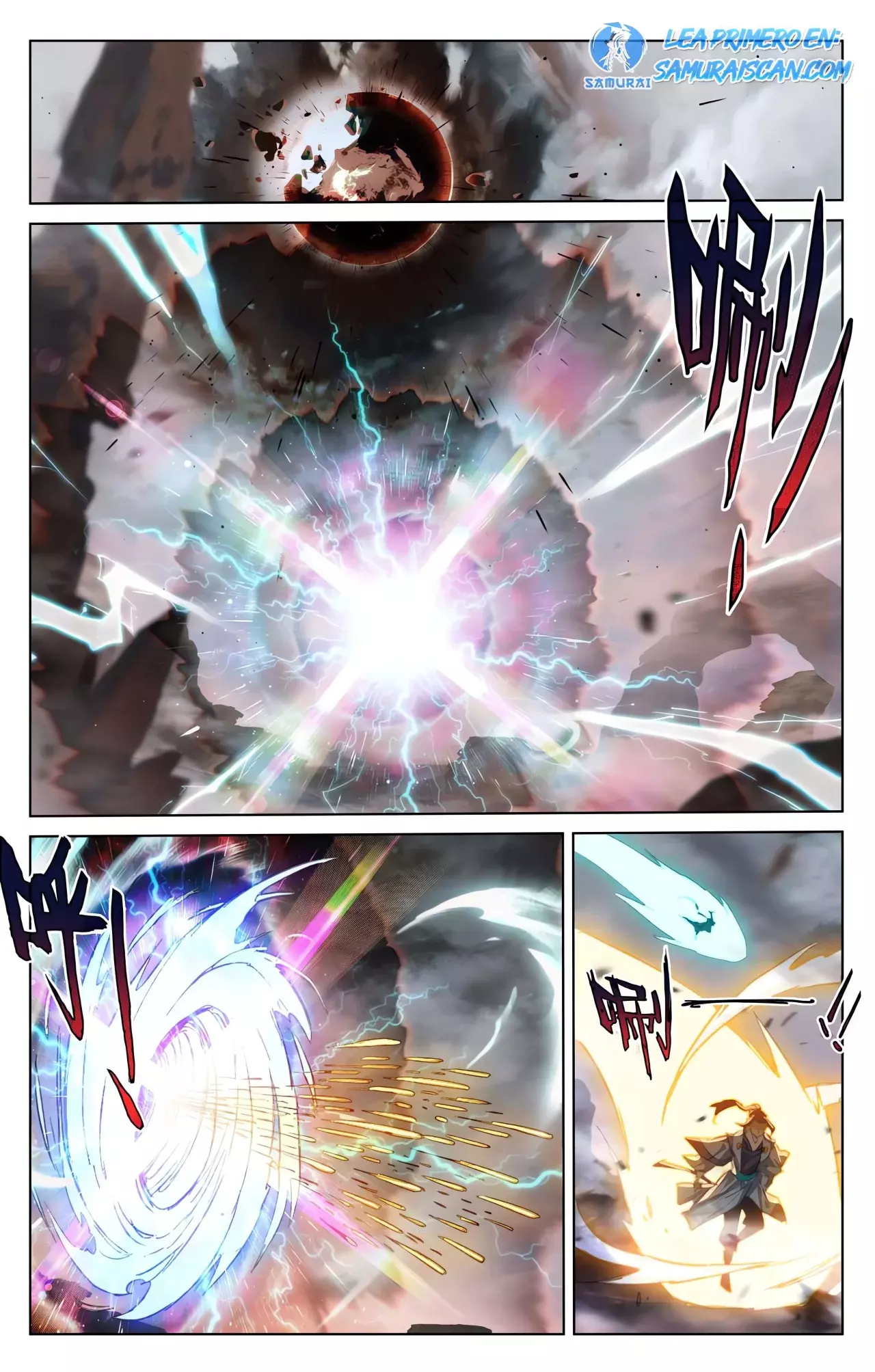 Read Yuan Zun ES Manga Online