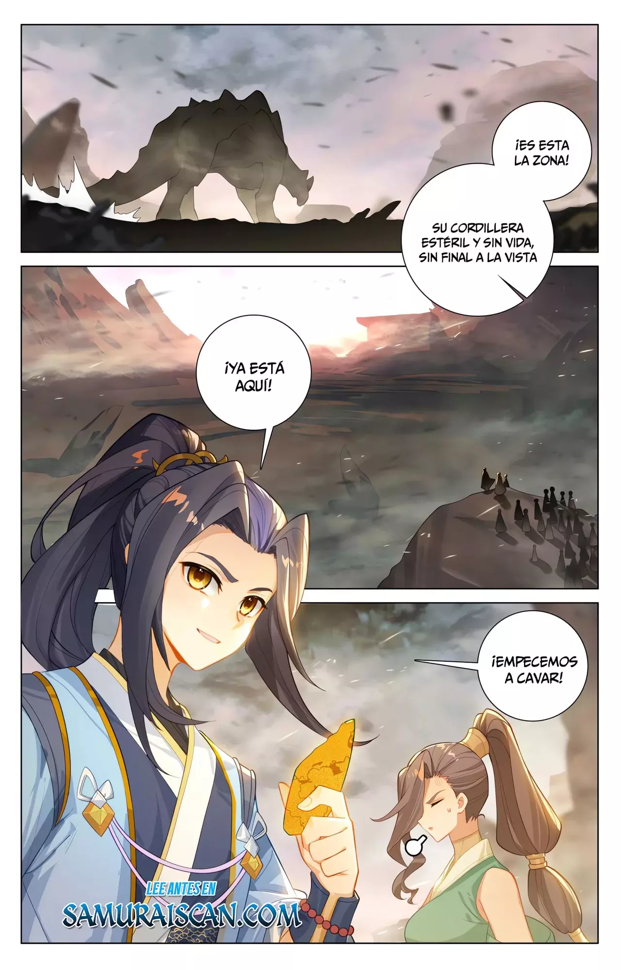 Read Yuan Zun ES Manga Online