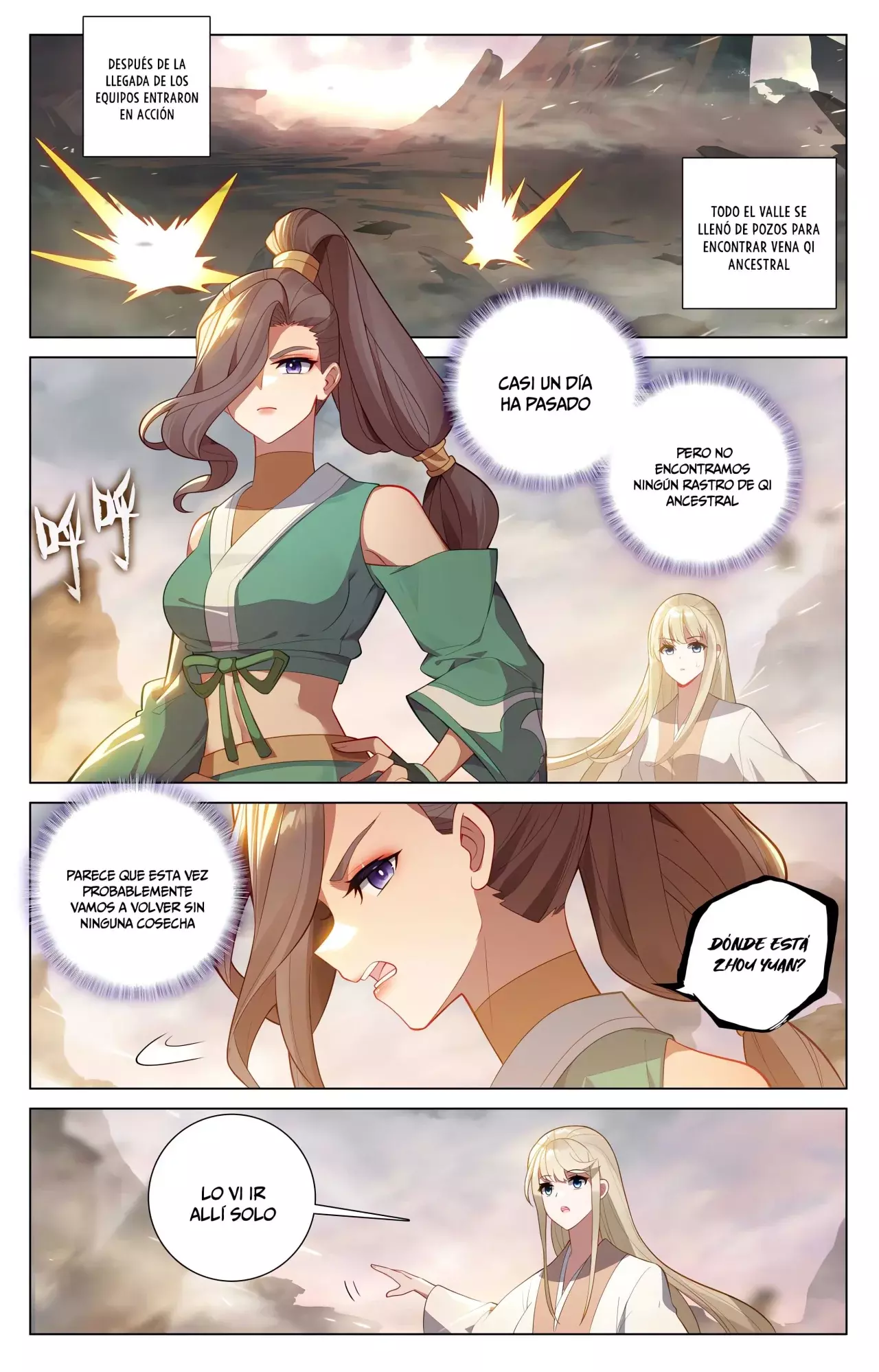Read Yuan Zun ES Manga Online