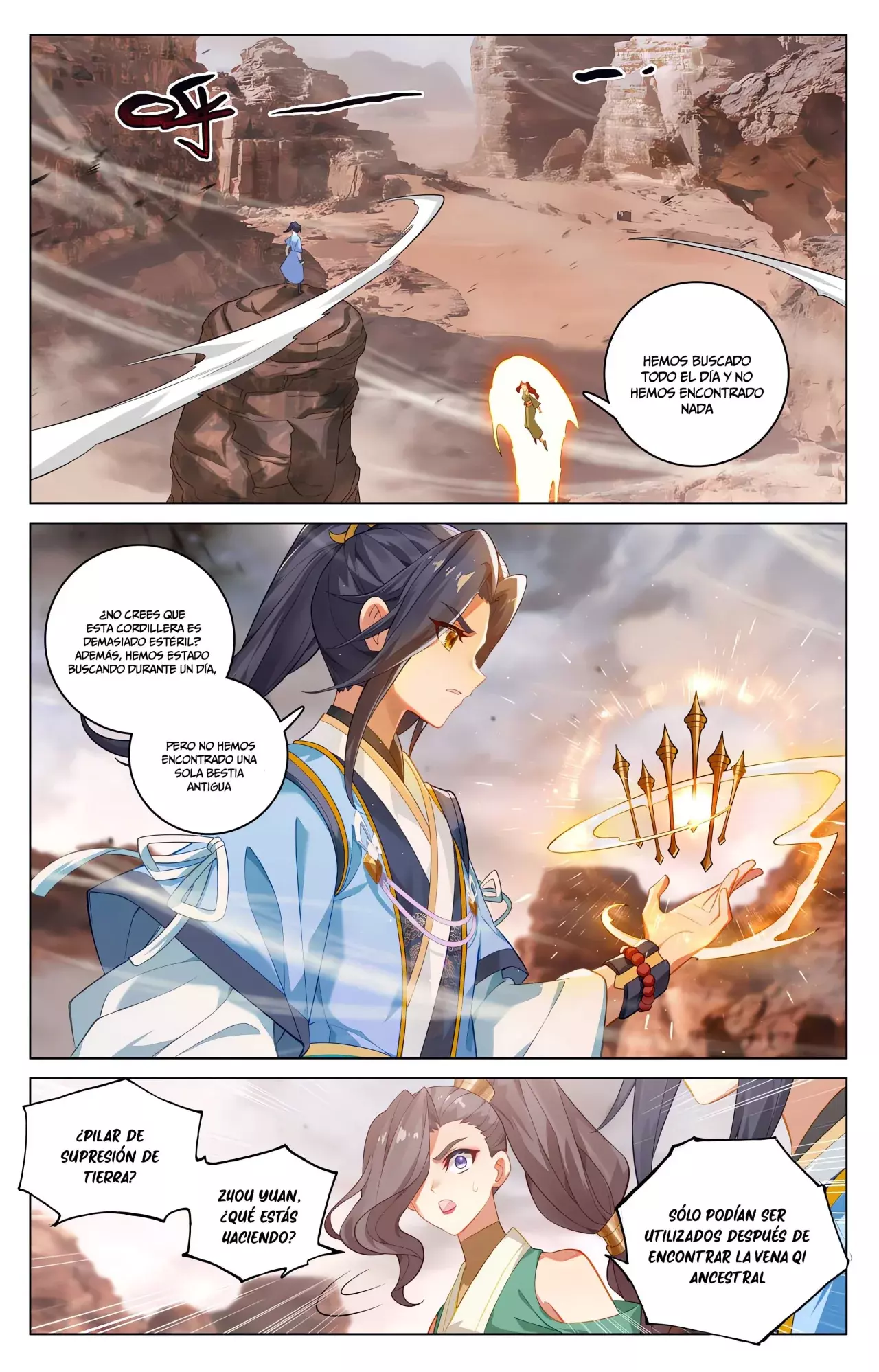 Read Yuan Zun ES Manga Online