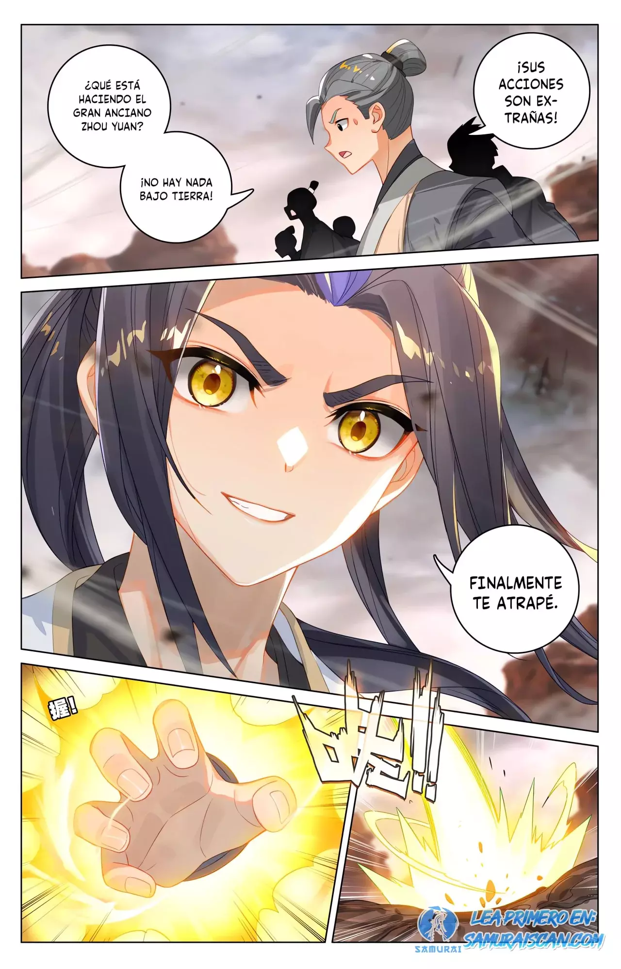 Read Yuan Zun ES Manga Online