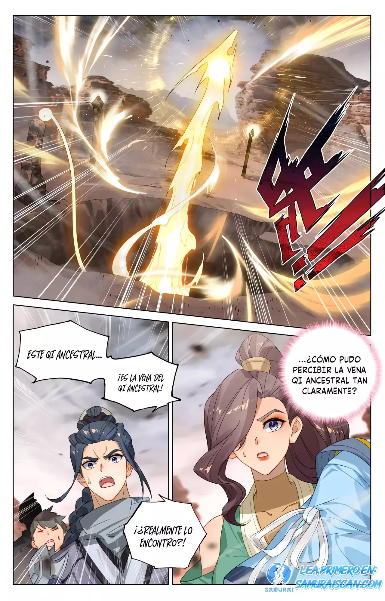 Read Yuan Zun ES Manga Online