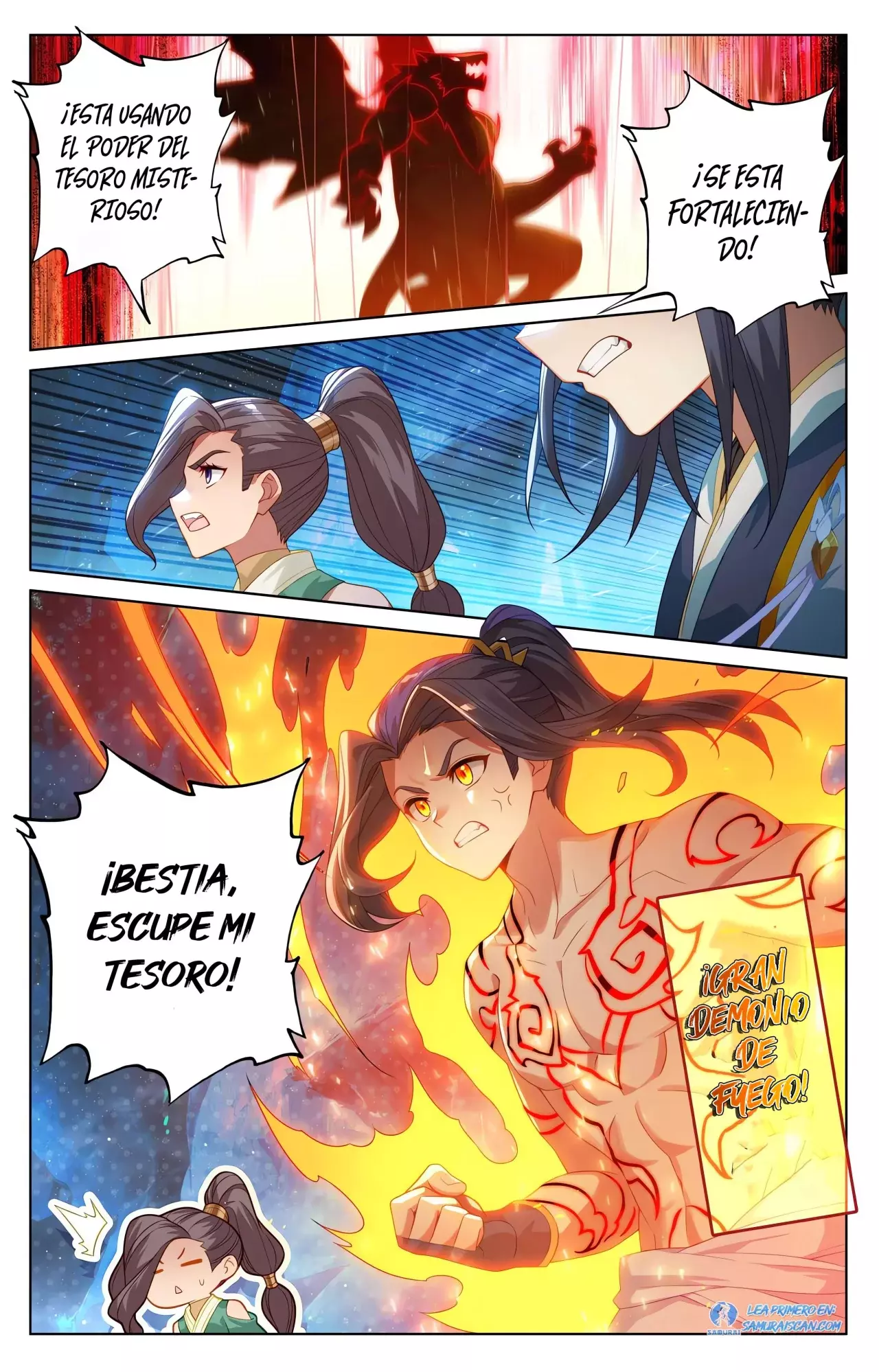 Read Yuan Zun ES Manga Online