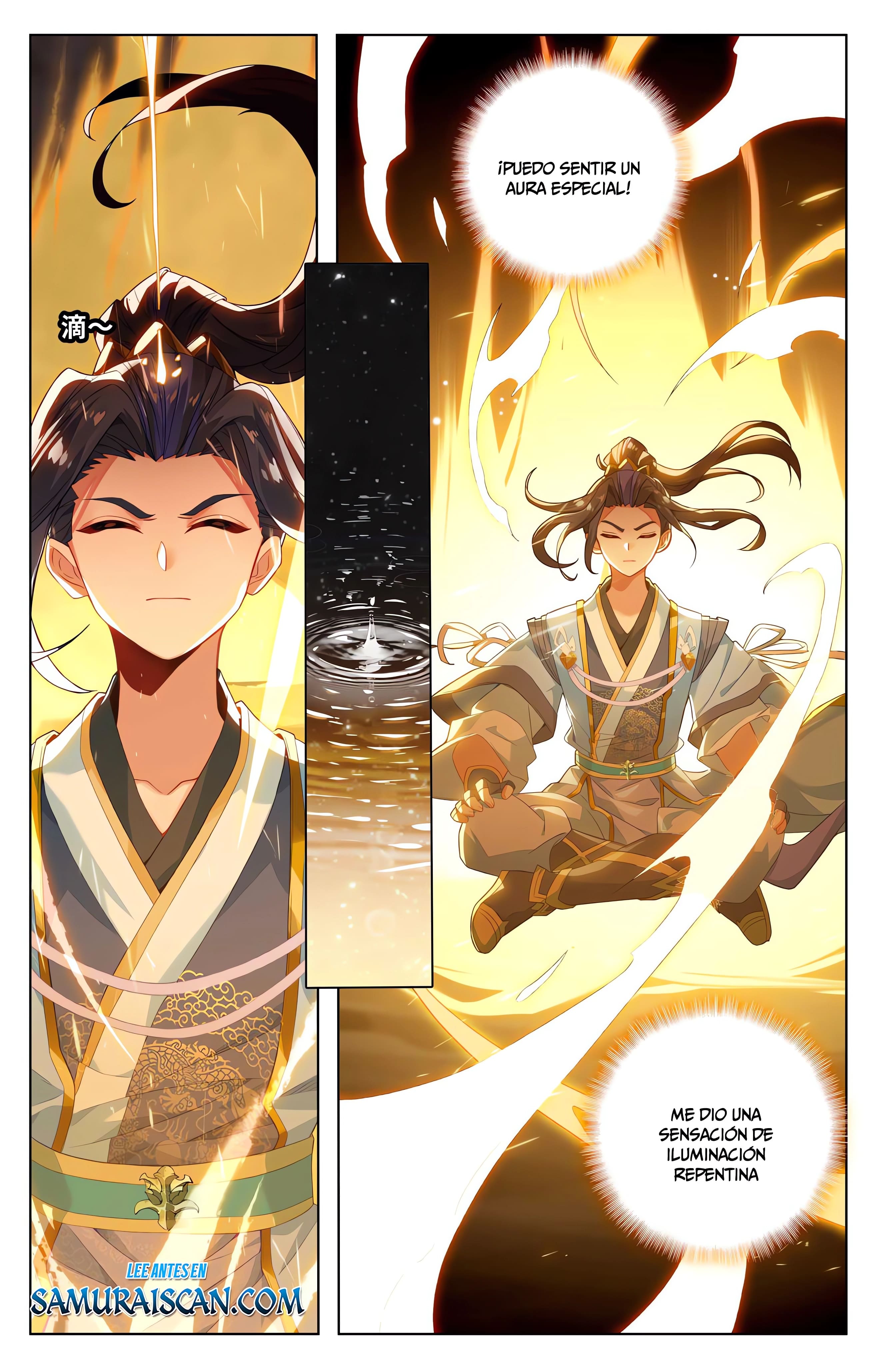Read Yuan Zun ES Manga Online