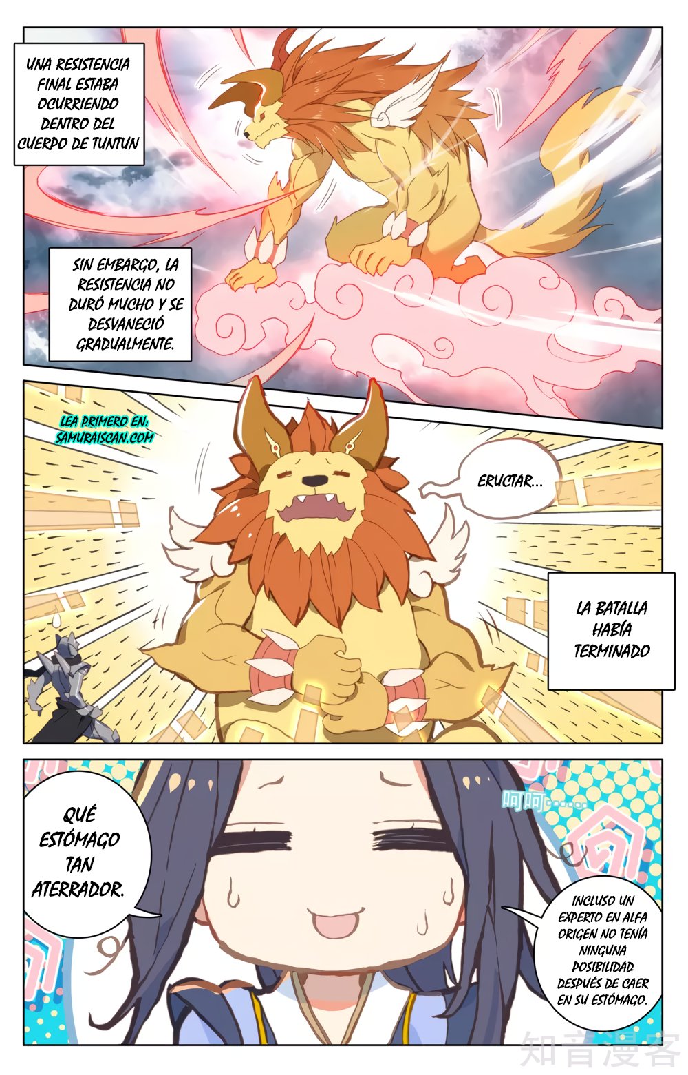 Read Yuan Zun ES Manga Online