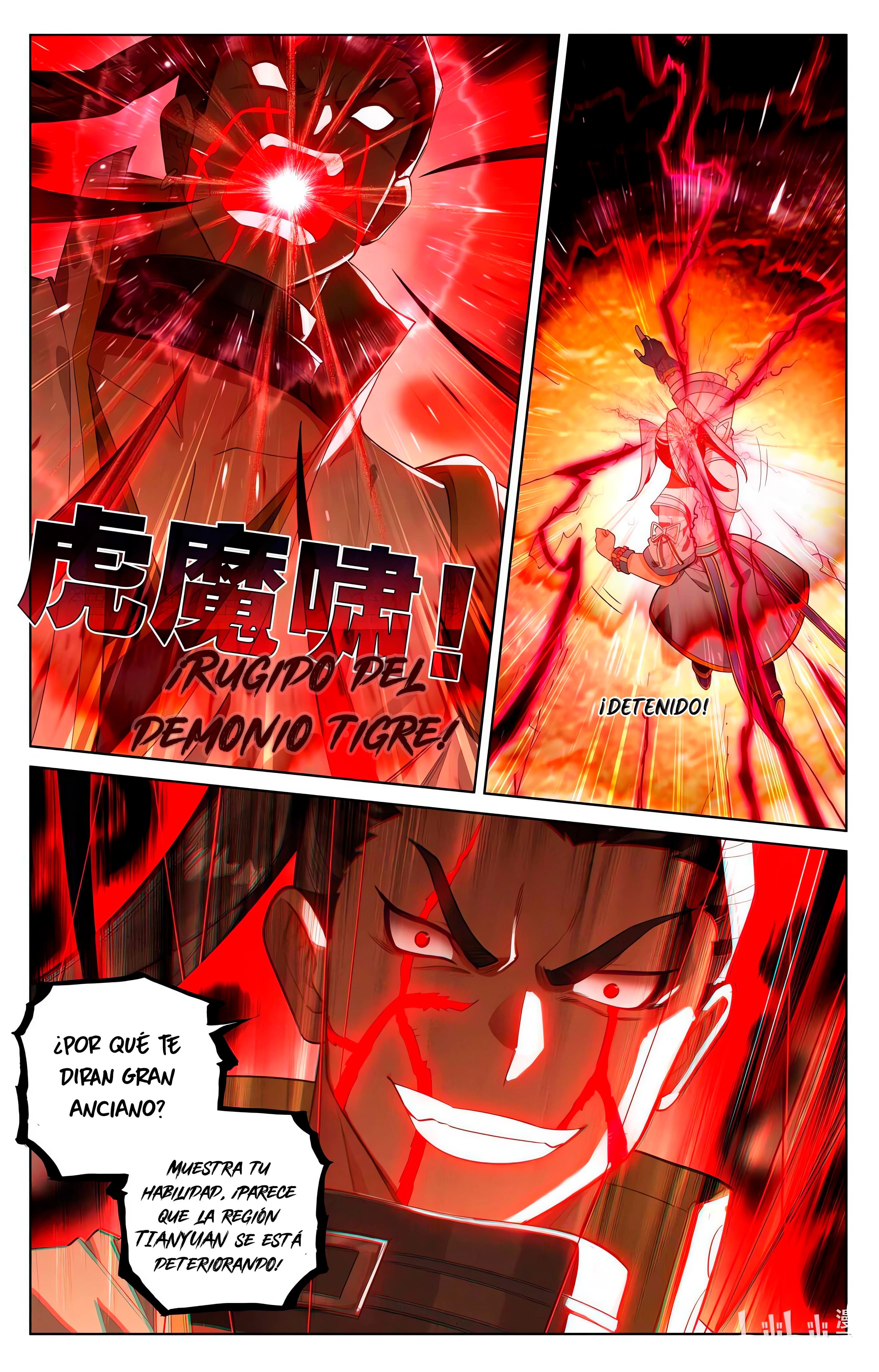 Read Yuan Zun ES Manga Online