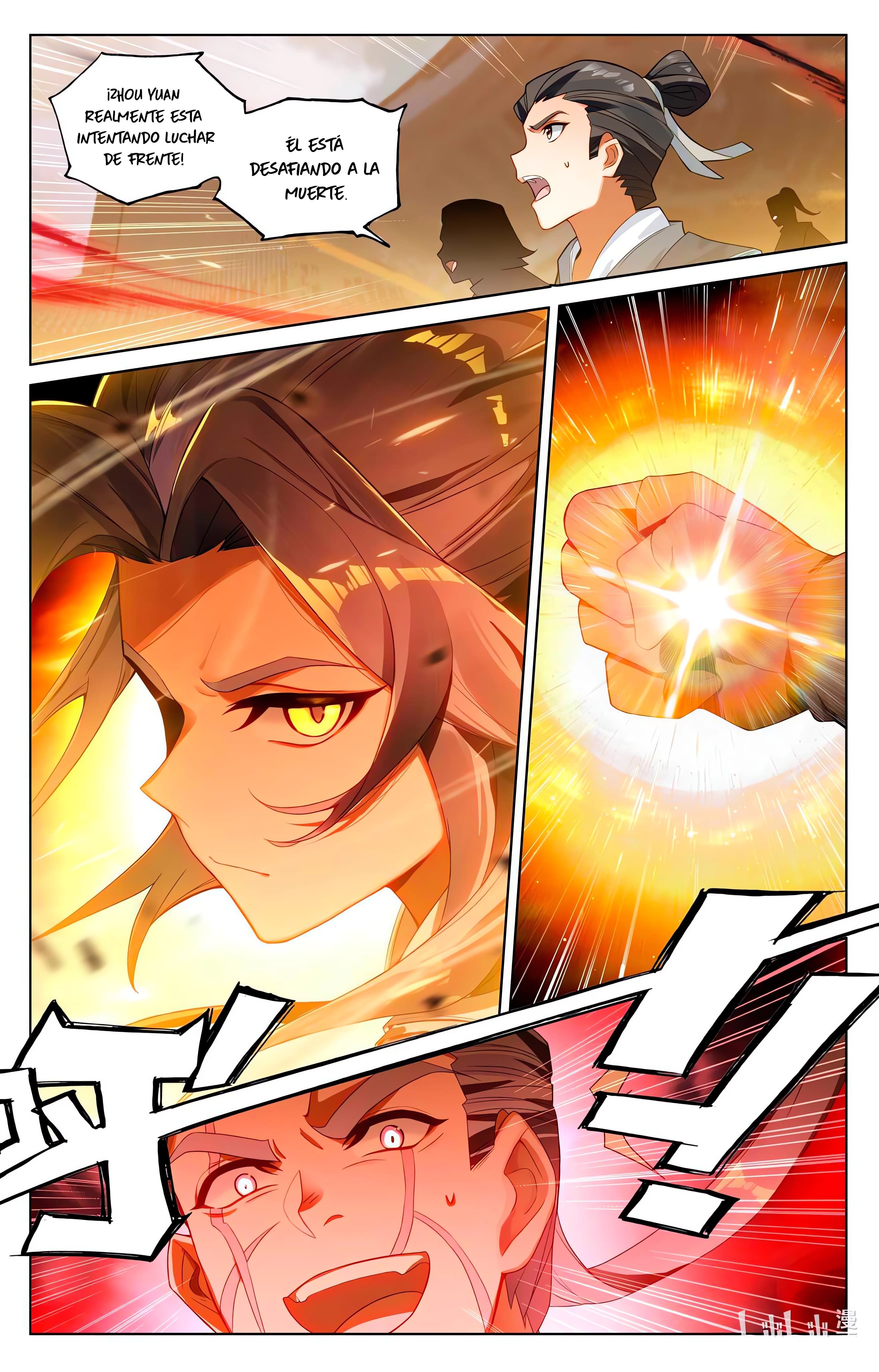 Read Yuan Zun ES Manga Online