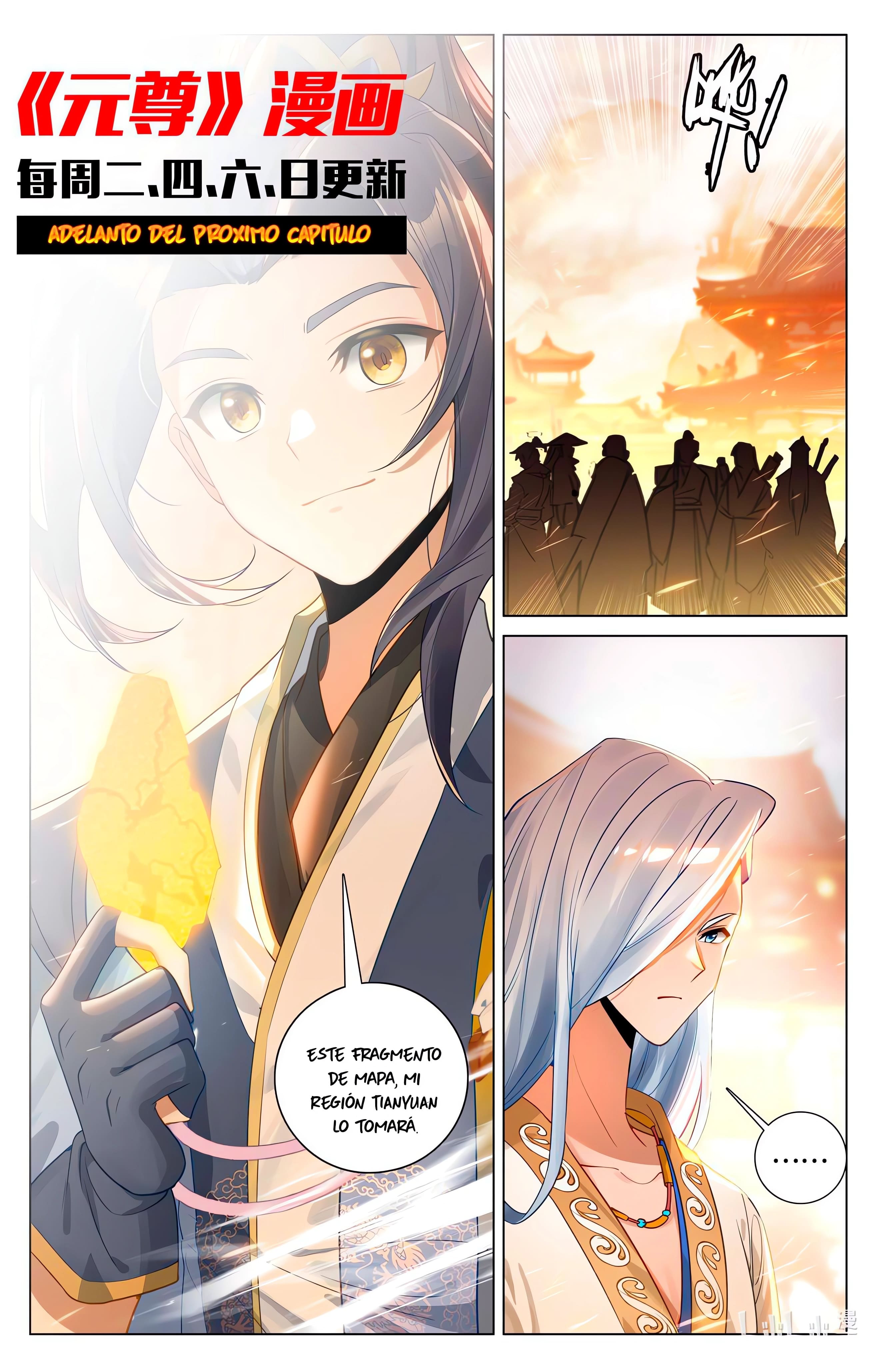Read Yuan Zun ES Manga Online