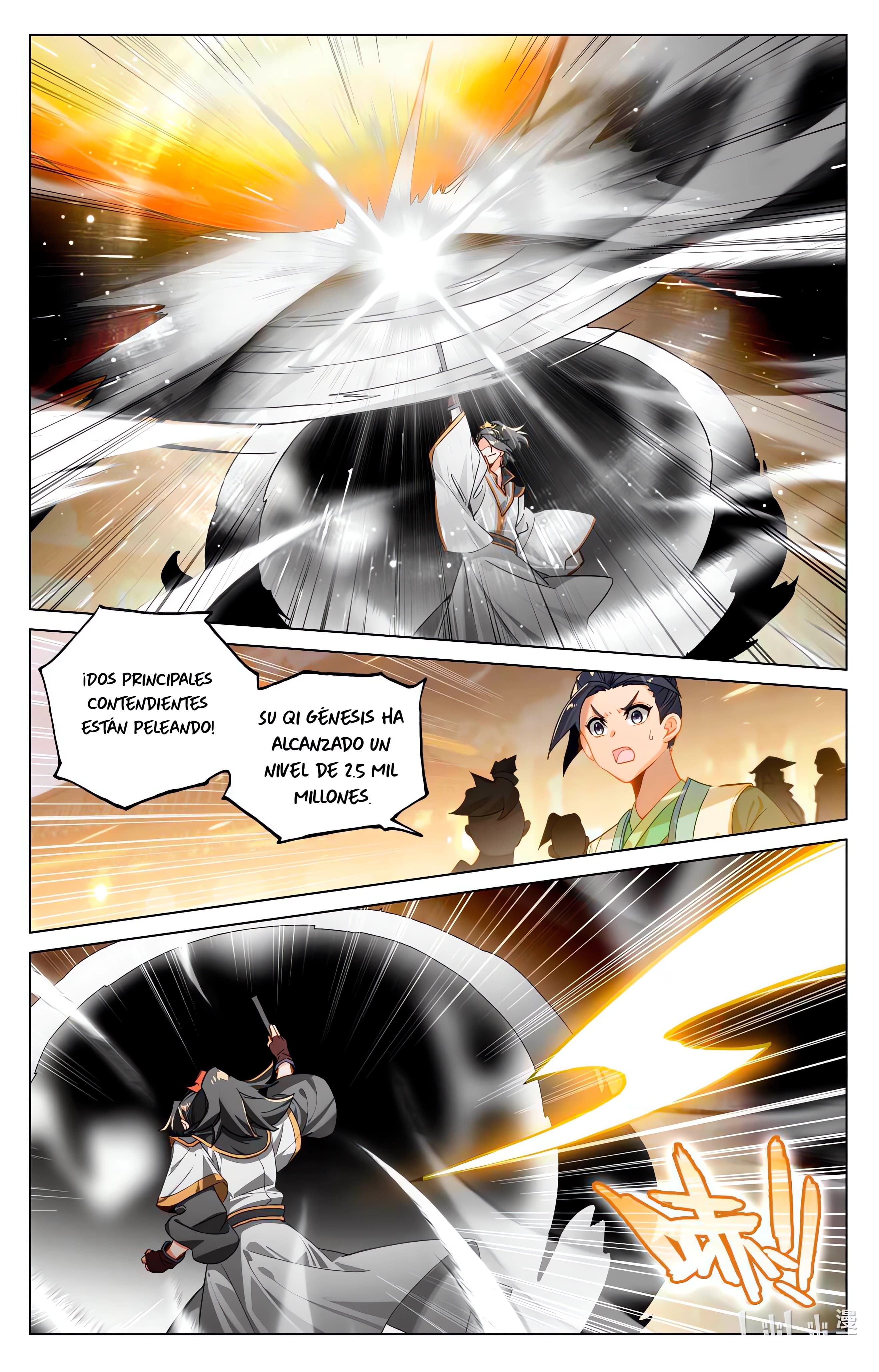 Read Yuan Zun ES Manga Online