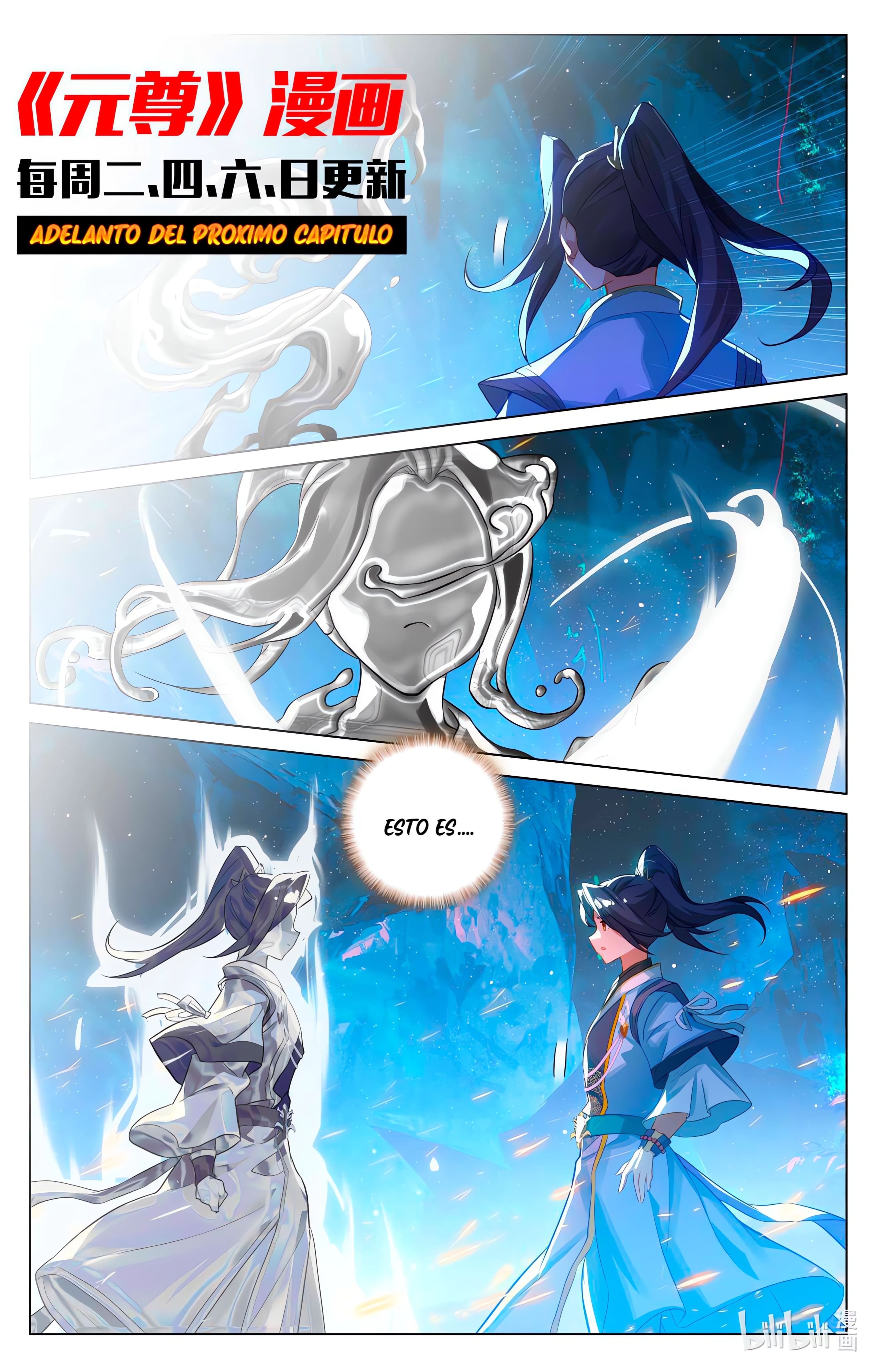 Read Yuan Zun ES Manga Online