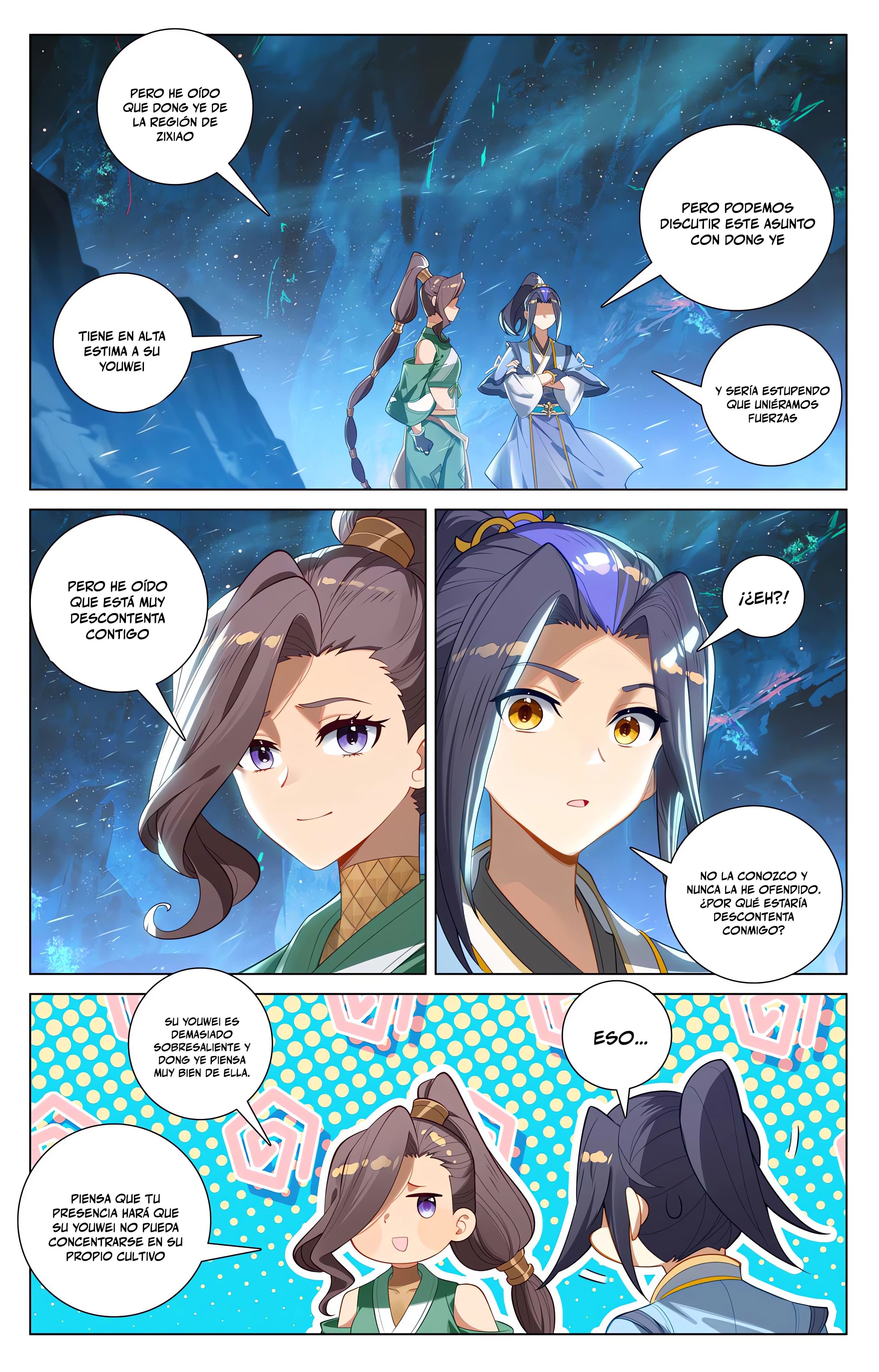 Read Yuan Zun ES Manga Online