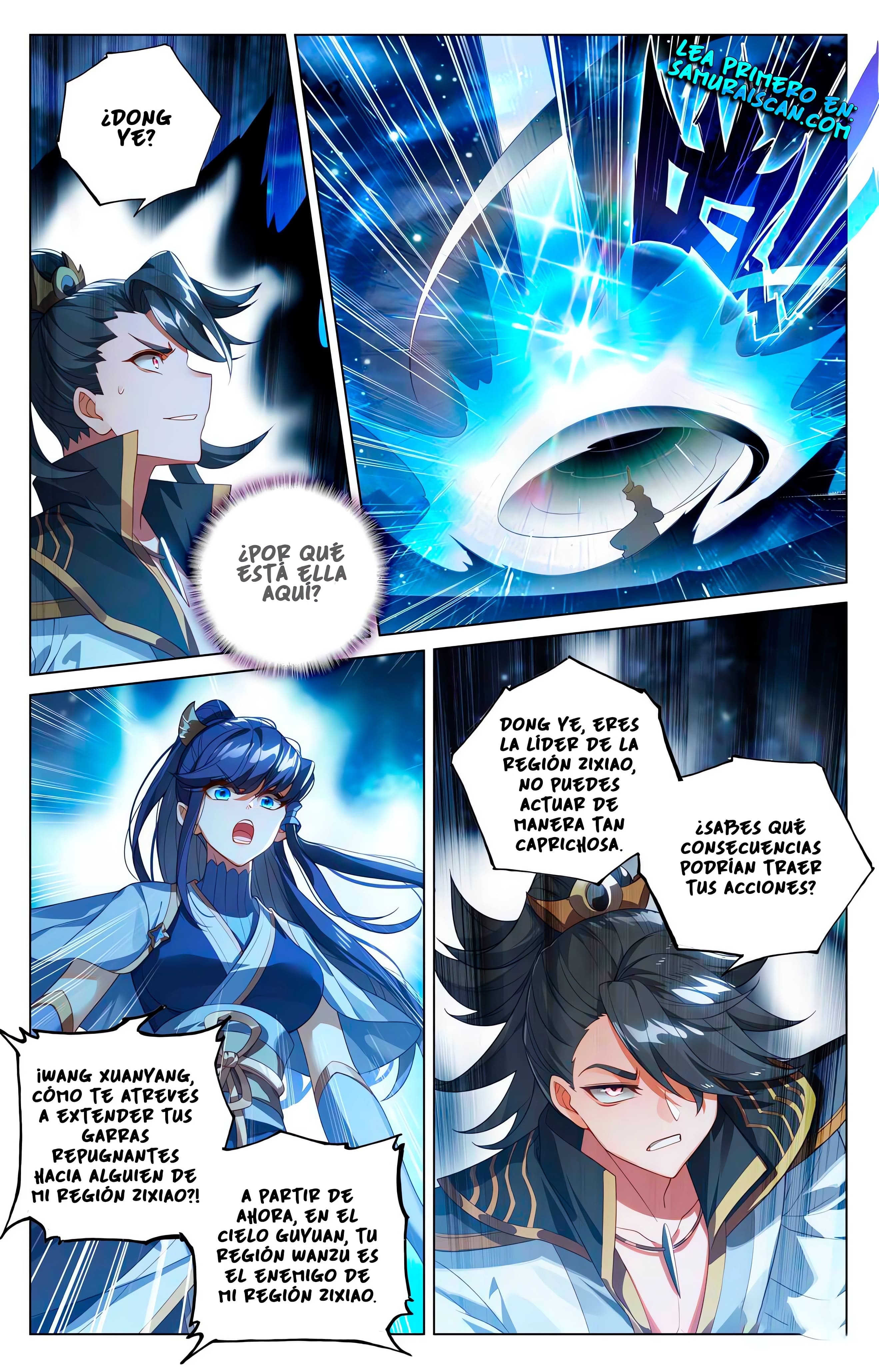 Read Yuan Zun ES Manga Online