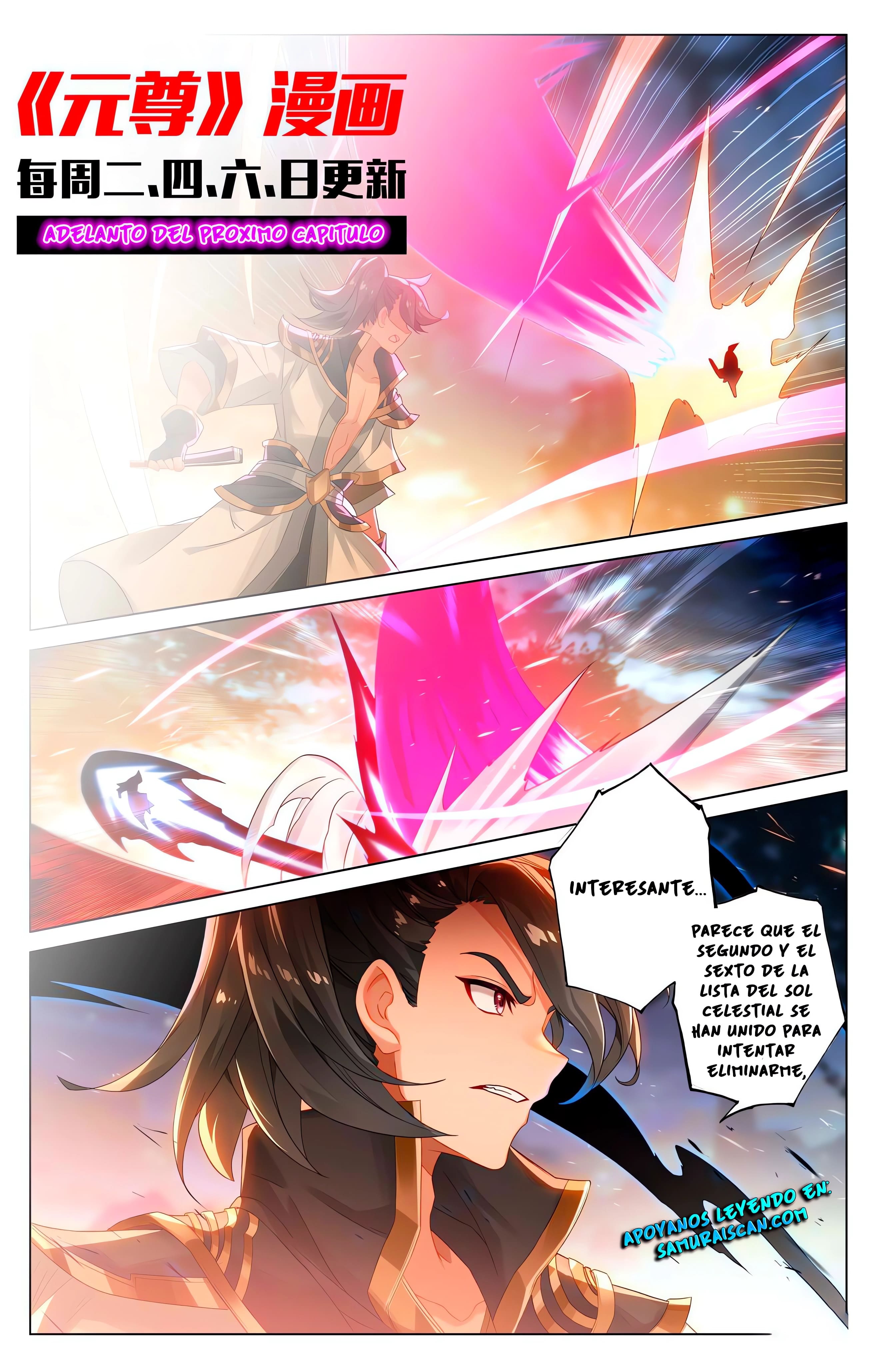 Read Yuan Zun ES Manga Online