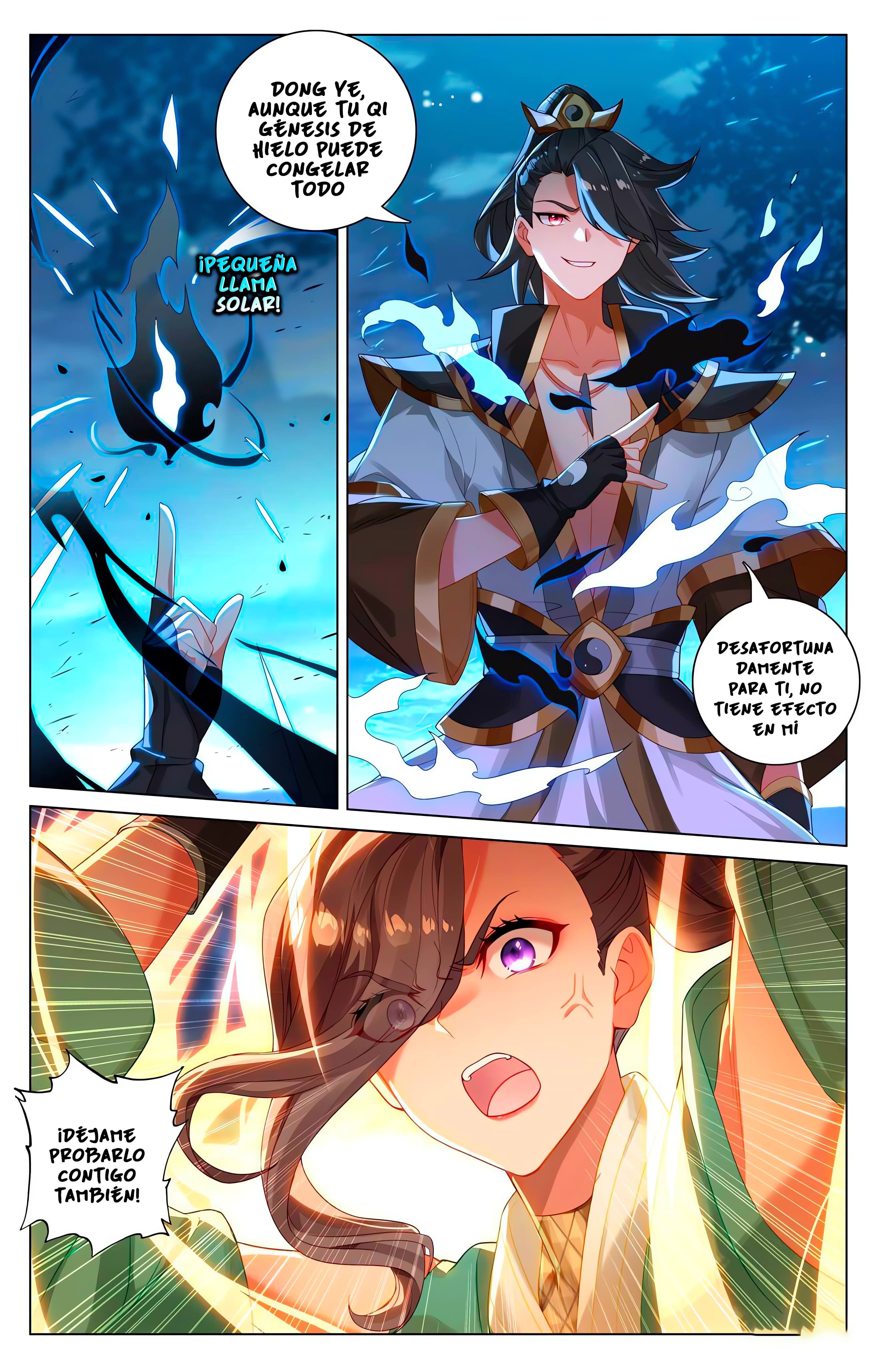 Read Yuan Zun ES Manga Online