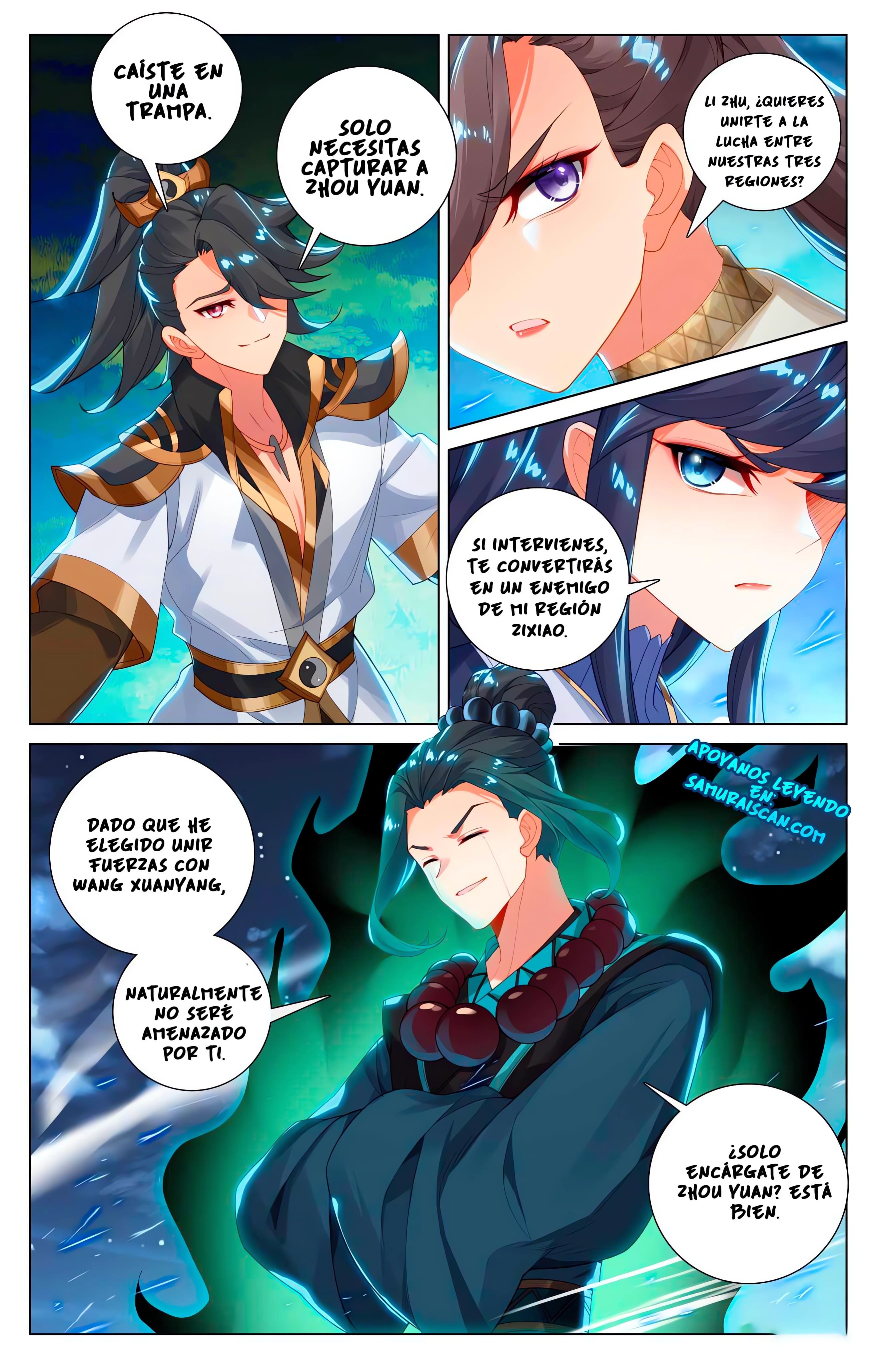 Read Yuan Zun ES Manga Online