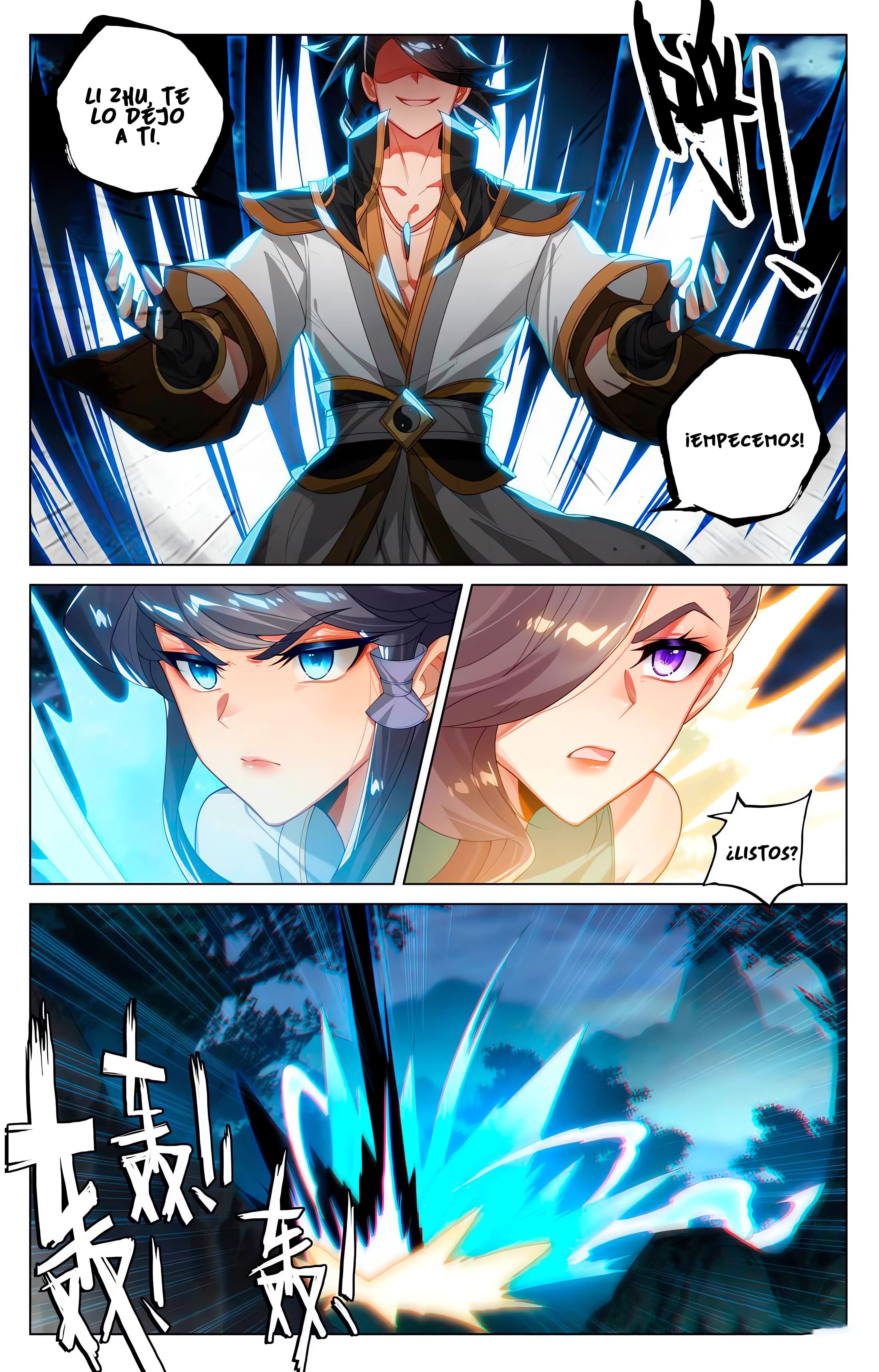 Read Yuan Zun ES Manga Online