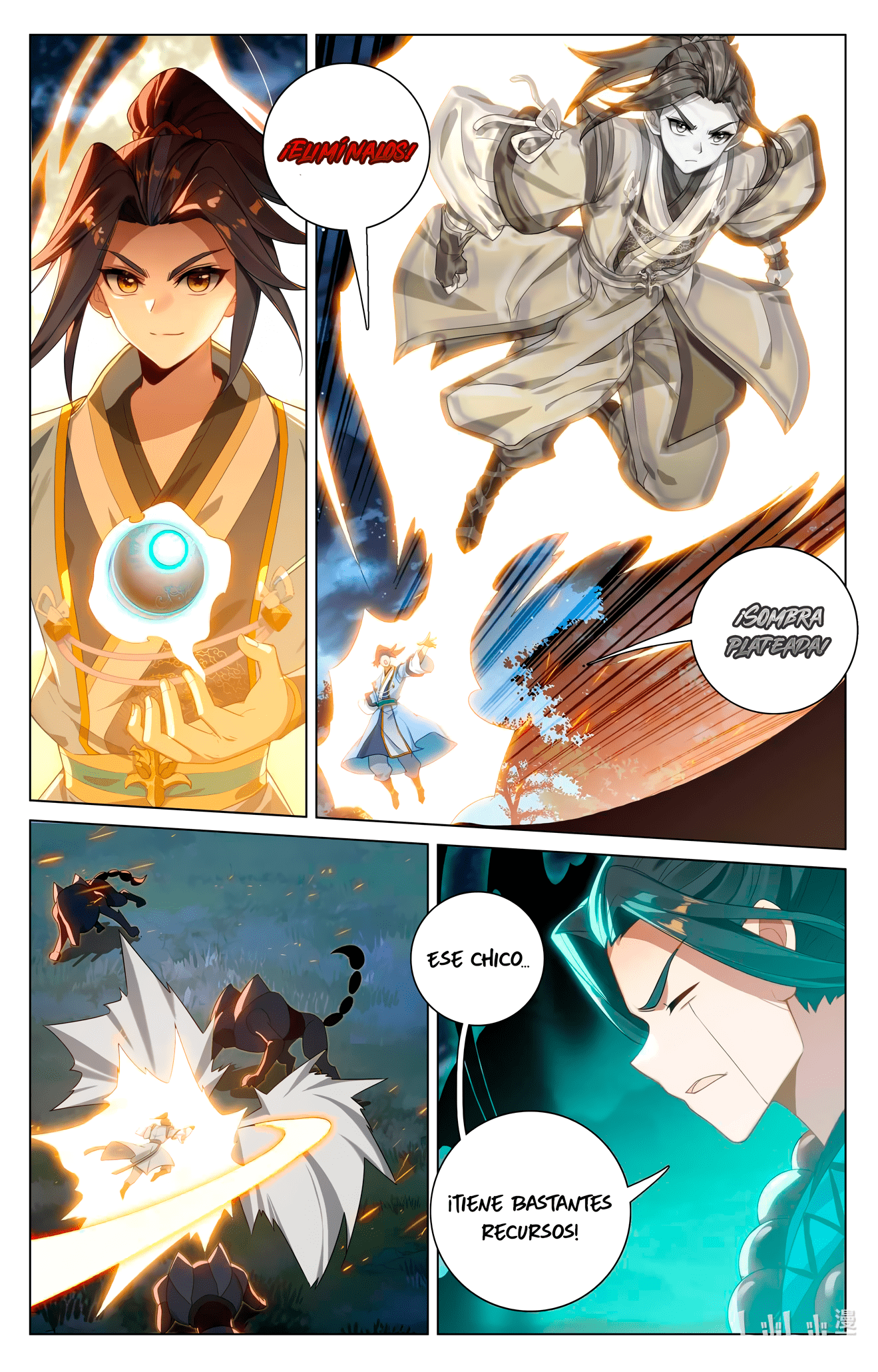 Read Yuan Zun ES Manga Online