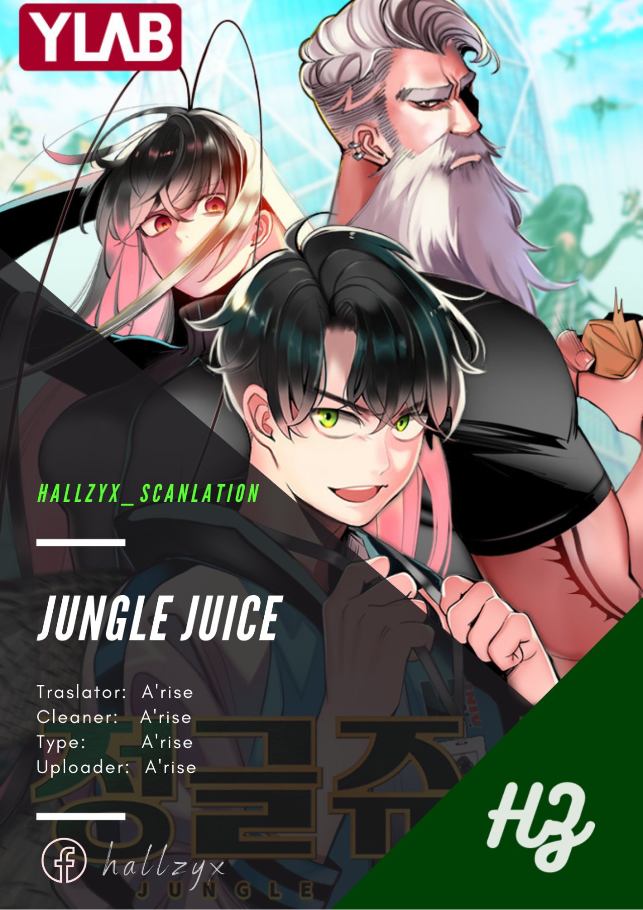 Read Zumo de la selva ES Manga Online