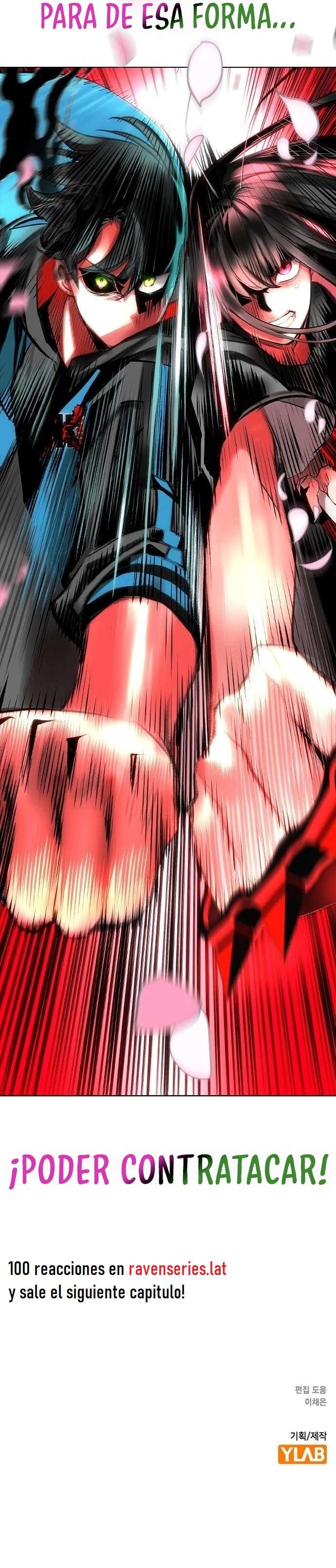 Read Zumo de la selva ES Manga Online