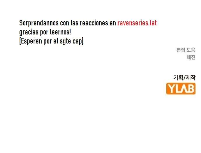 Read Zumo de la selva ES Manga Online