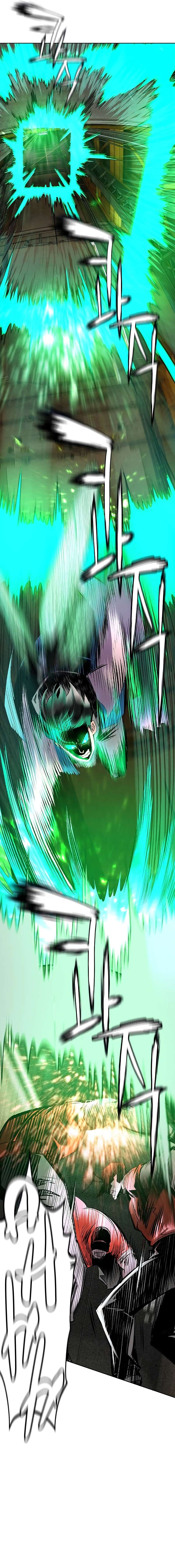 Read Zumo de la selva ES Manga Online