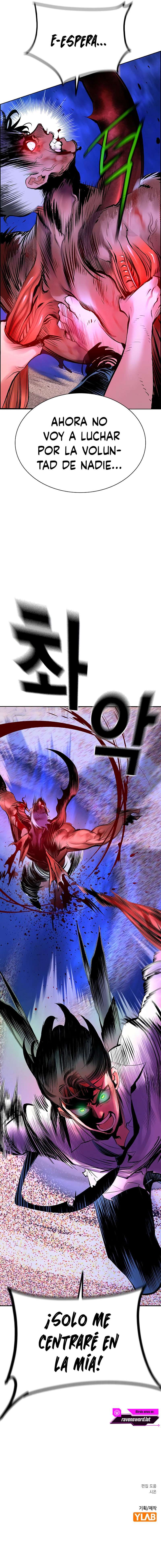 Read Zumo de la selva ES Manga Online