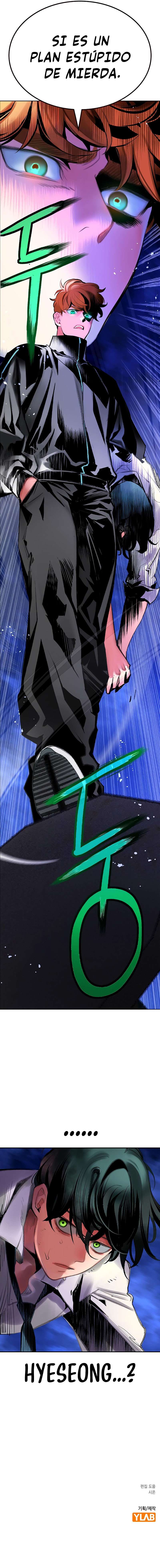 Read Zumo de la selva ES Manga Online
