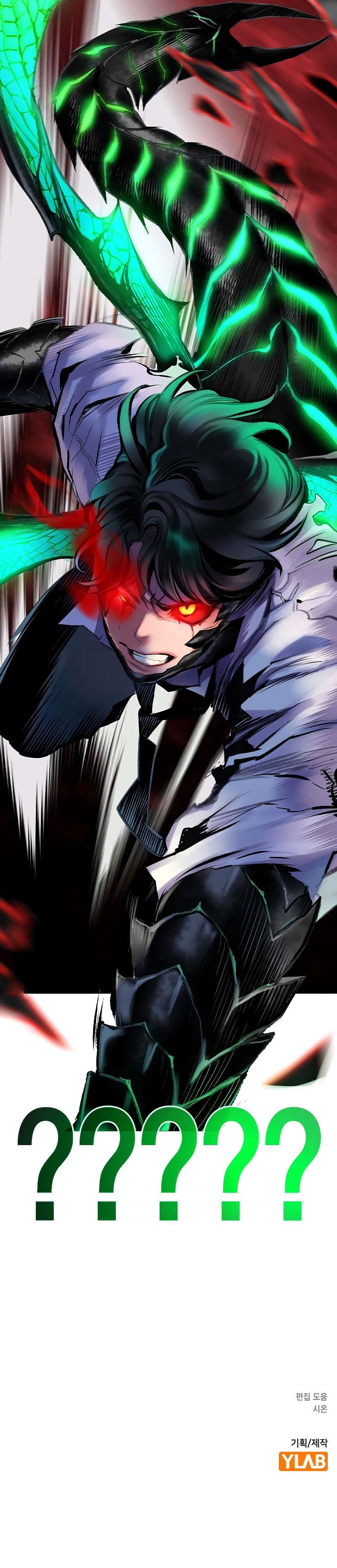 Read Zumo de la selva ES Manga Online