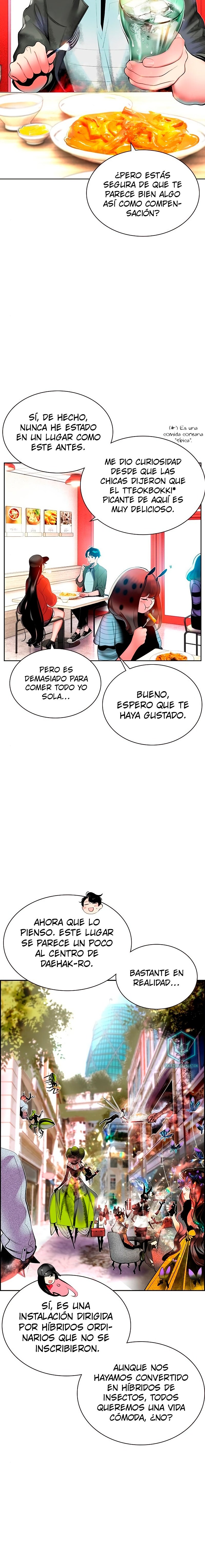 Read Zumo de la selva ES Manga Online