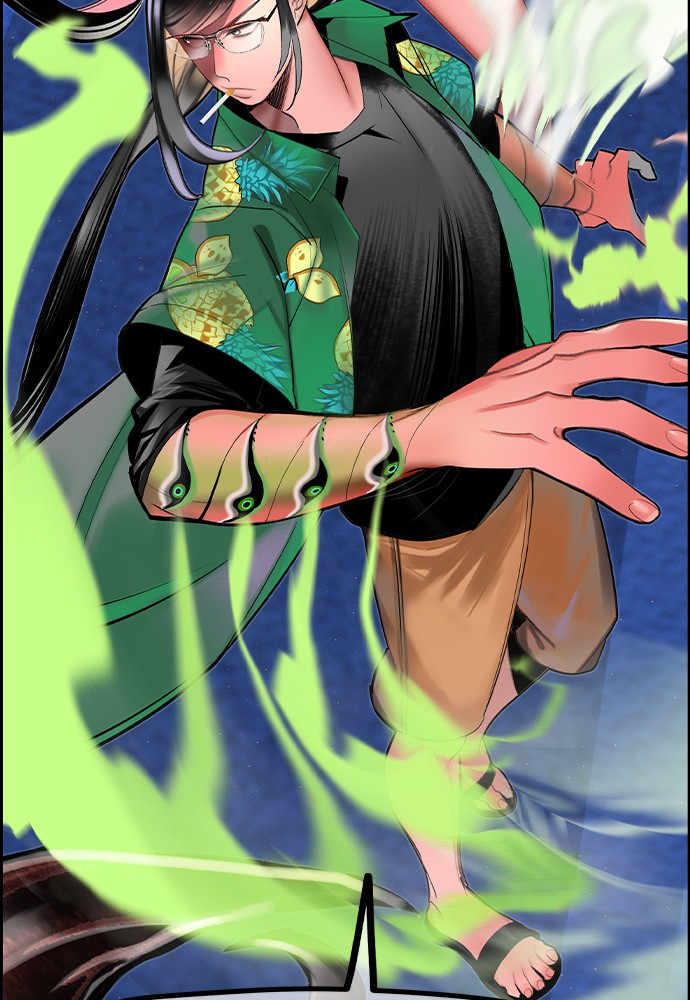 Read Zumo de la selva ES Manga Online