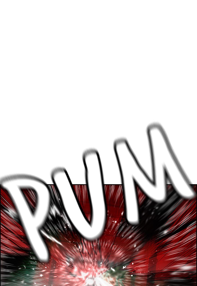 Read Zumo de la selva ES Manga Online